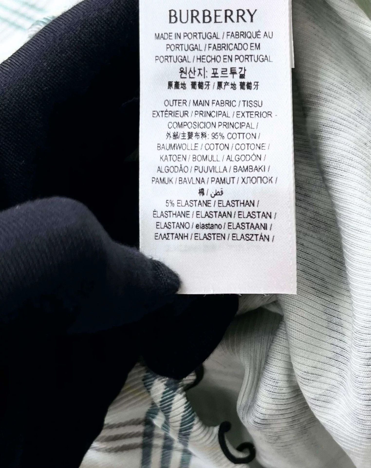 Burberry Burberry Light Green Check Ruffle Collar Short Sleeve Size US S / EU 44-46 / 1 - 3 Thumbnail
