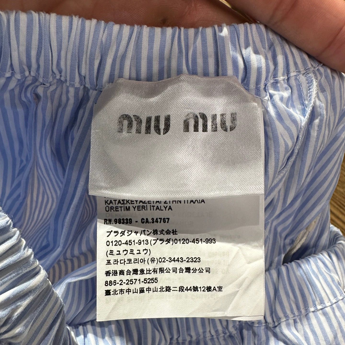 Miu Miu MIU MIU striped logo pleated cotton skirt 36 Size 25" / US 0 / IT 36 - 4 Thumbnail