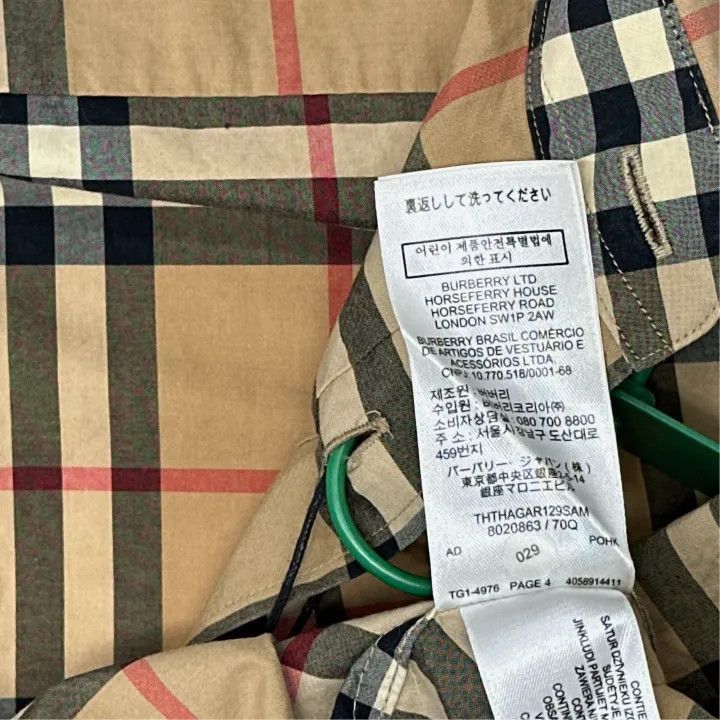 Burberry Burberry Burberry Classic Check Long Sleeve Shirt-2507 Size US L / EU 52-54 / 3 - 3 Thumbnail