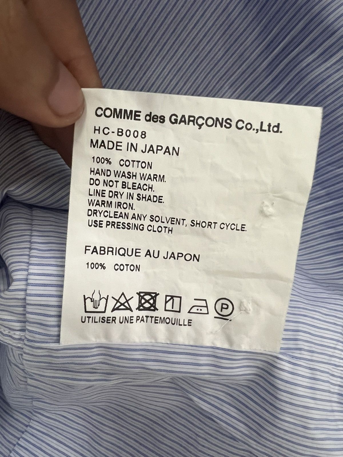 Comme des Garcons Homme FW18 Comme des Garçons Homme Patchwork Twill Striped Shirt Size US S / EU 44-46 / 1 - 8 Thumbnail