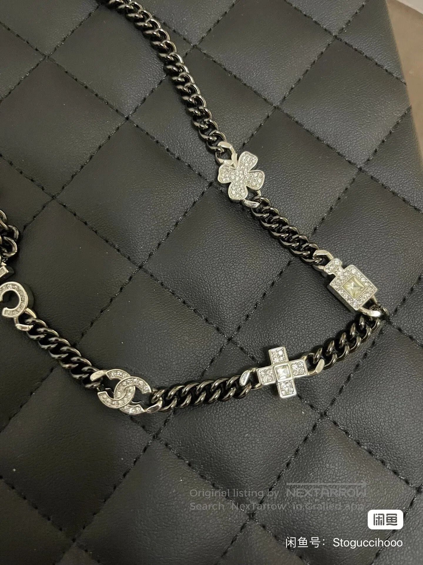 Chanel Chanel Silver Clover Bottle Star Necklace. Size ONE SIZE - 5 Thumbnail