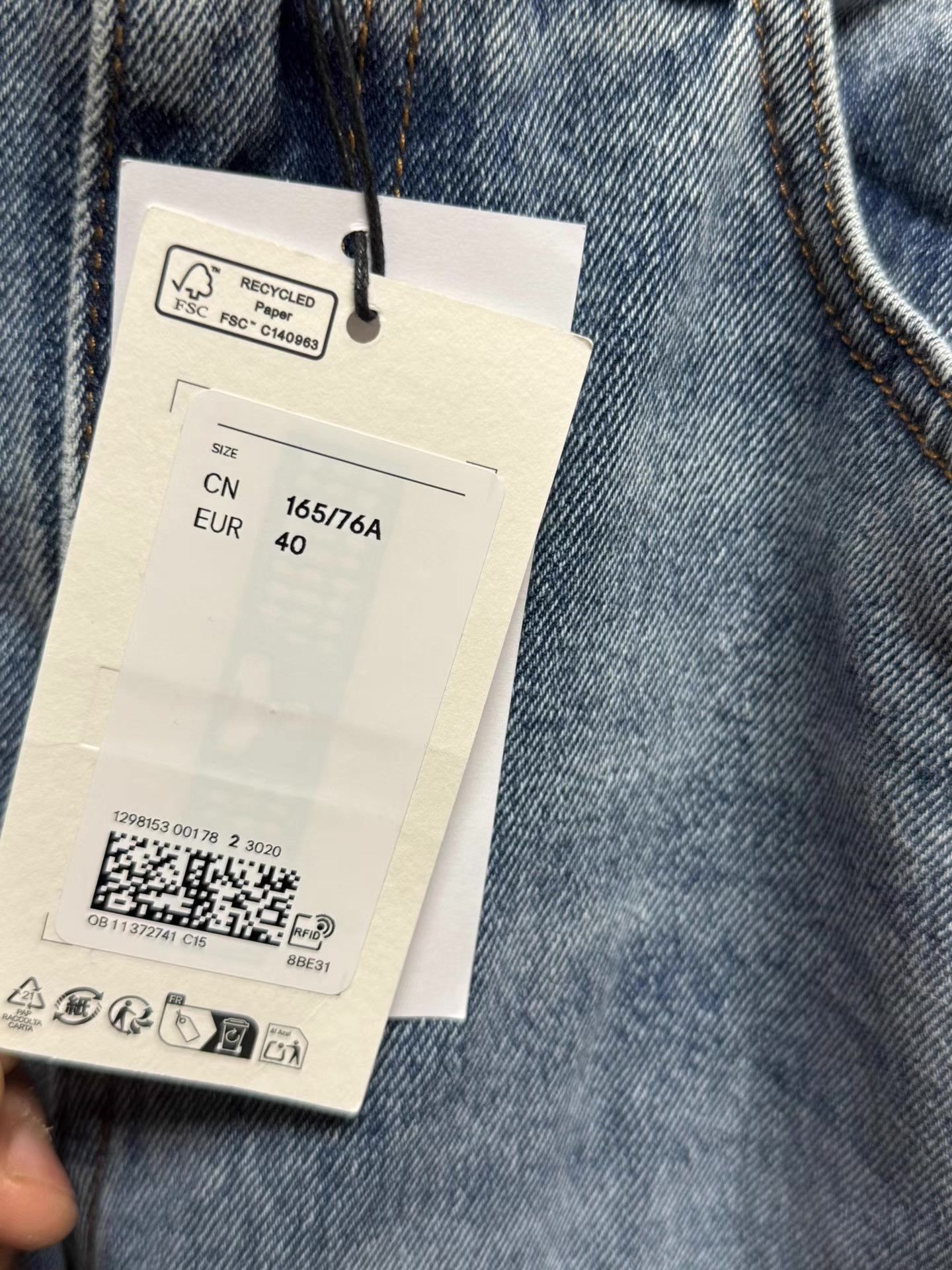 H&M HM x Glenn Martens x Y/Project Jeans Q8 Size US 40 / EU 56 - 3 Thumbnail