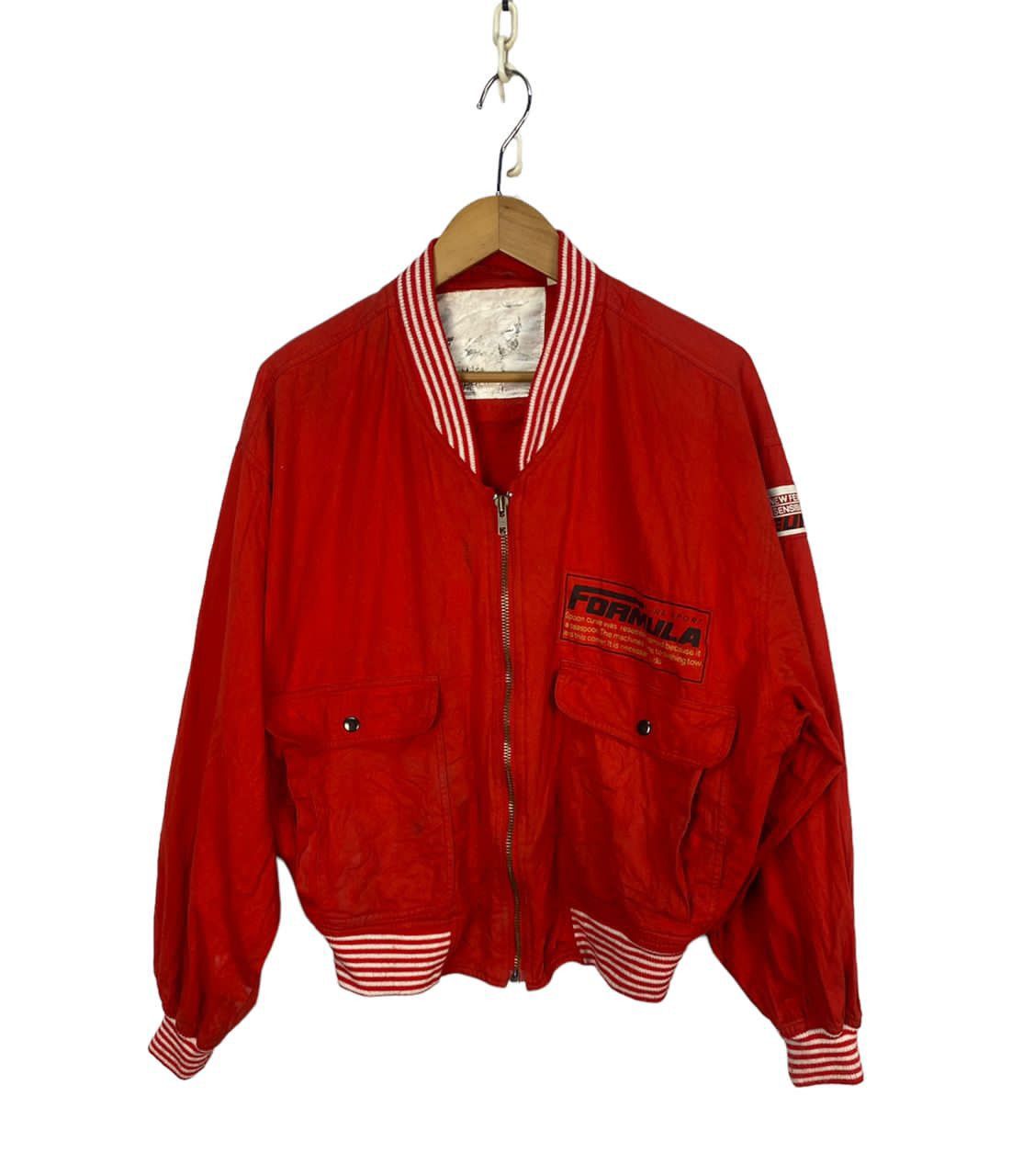 🔥OFFER🔥vintage Formula sport zipper bombersjacket