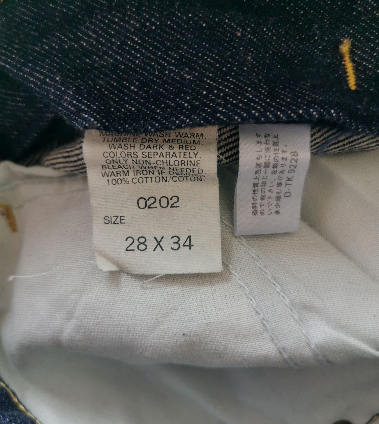 Lee Vintage Lee Bootcut Flare Lot 202 Denim Jeans Size US 26 / EU 42 - 9 Thumbnail