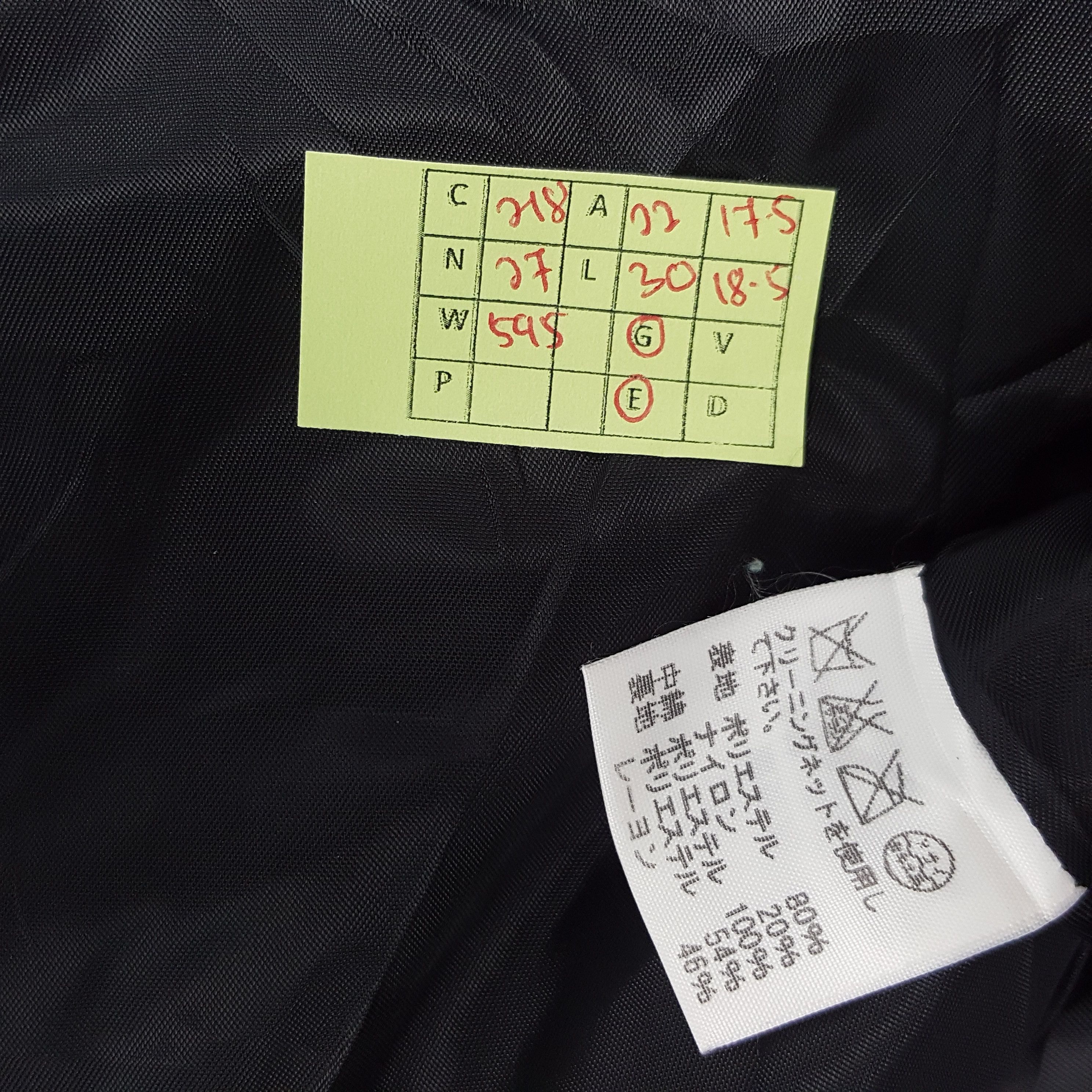 Issey Miyake × Japanese Brand × Vintage Vintage Plantation by Issey Miyake Japanese Designer Jacket Size US M / EU 48-50 / 2 - 7 Thumbnail
