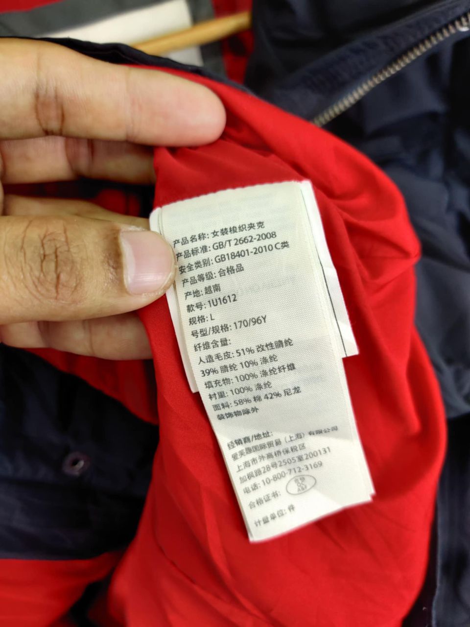 Abercrombie & Fitch Vintage Abercrombie & Fitch Fur Bomber Jacket Size US L / EU 52-54 / 3 - 12 Thumbnail