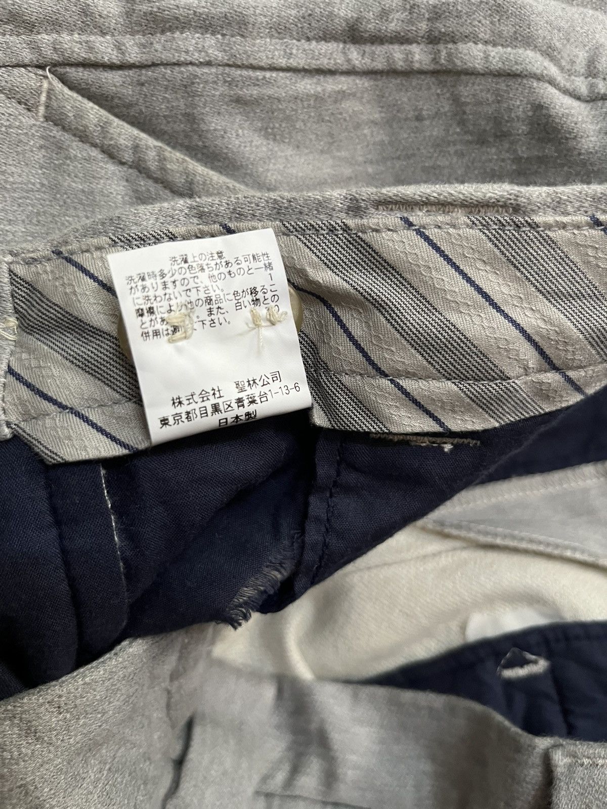 Blue Blue Japan 2000s blue blue jeans blended sweats pants #H1 Size US 28 / EU 44 - 7 Thumbnail
