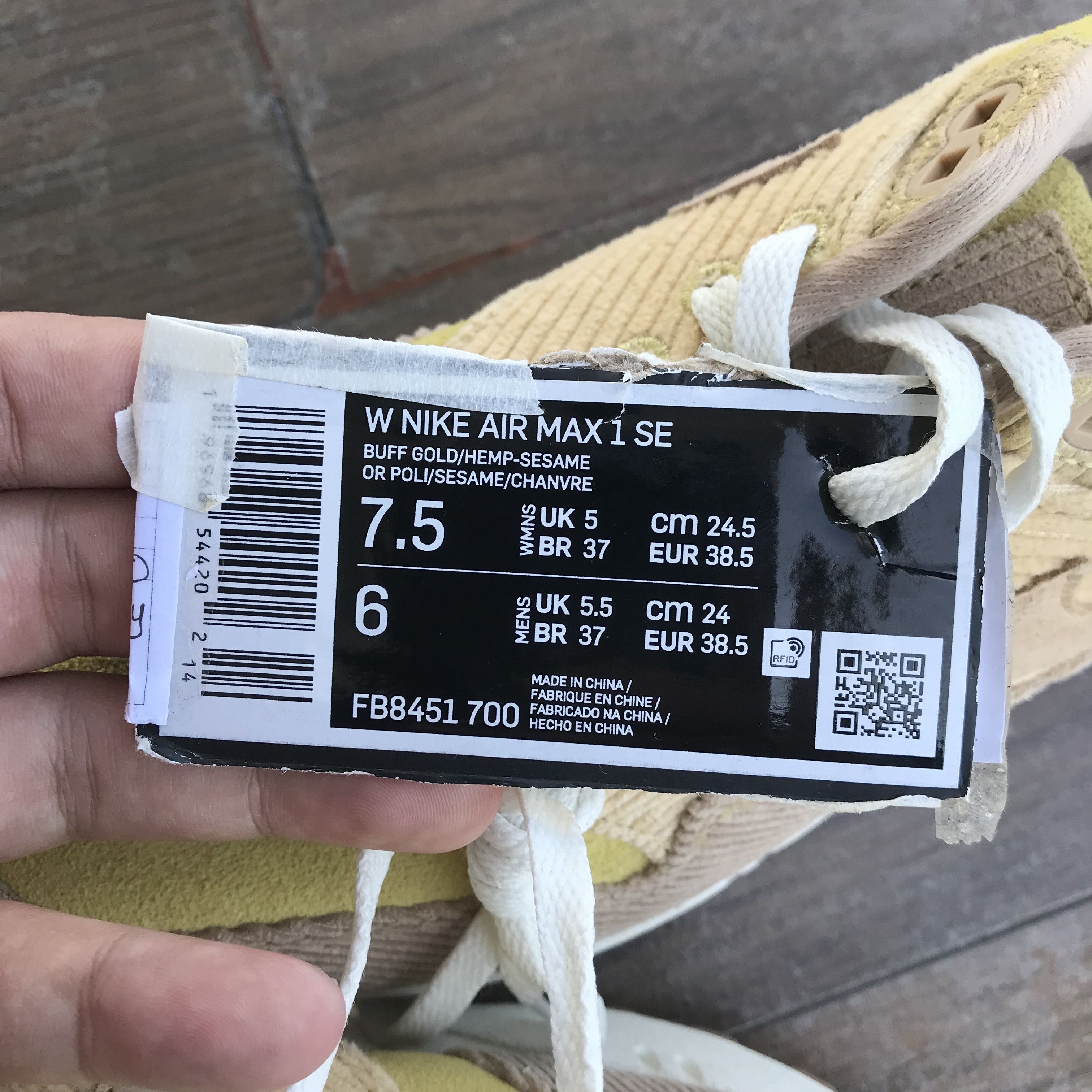Nike Nike Air Max 1 SE Buff Gold Corduroy Bnwt Brand new size 38 Size US 5.5 / EU 38 - 13 Thumbnail