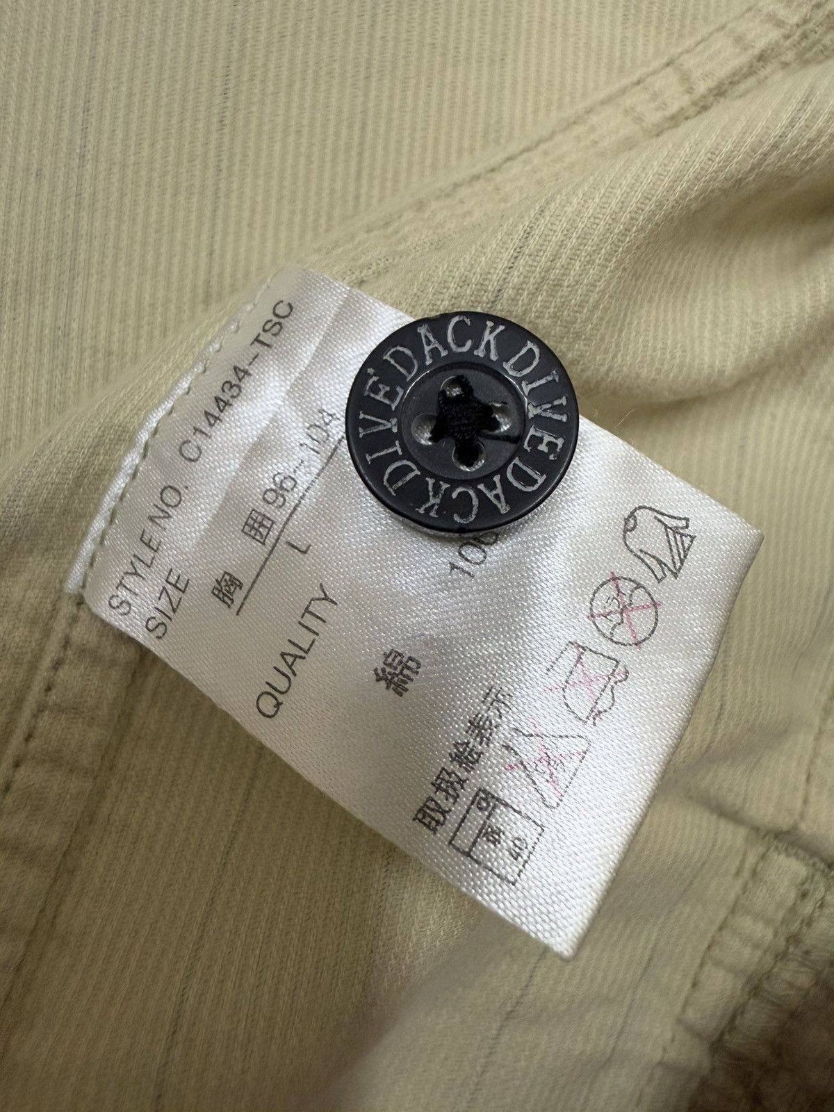 Japanese Brand Dack Dive Bongo Cudroy Jacket Size US M / EU 48-50 / 2 - 11 Thumbnail