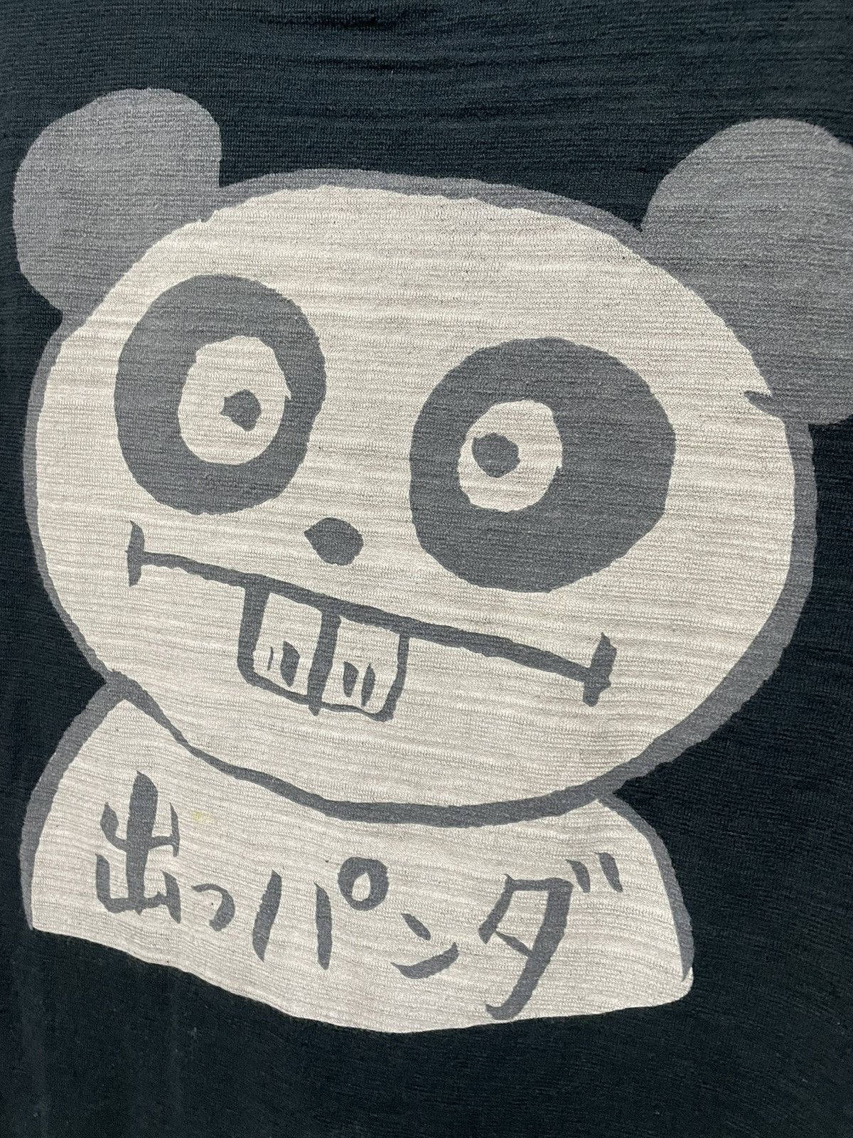 Japanese Brand Vintage Buden Shouten Japanese Panda Big Logo T Shirt S Size US S / EU 44-46 / 1 - 2 Thumbnail