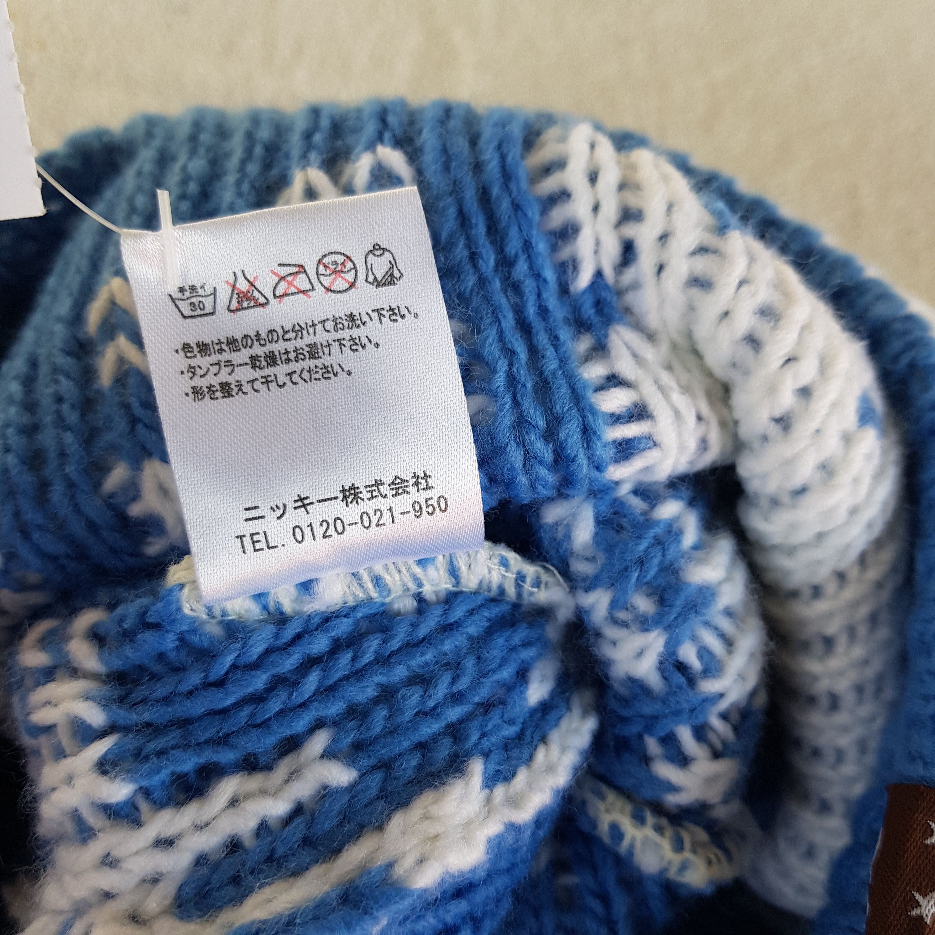 Ocean Pacific Vintage Ocean Pacific Beanie Pom Pom Knit Snow Caps Hats Size ONE SIZE - 6 Thumbnail