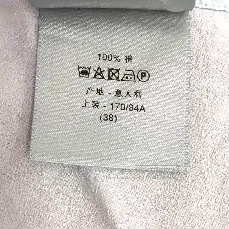 Dior Dior Size 38 Light blue logo dark pattern jacquart full pri Size US XXS / EU 40 - 8 Thumbnail