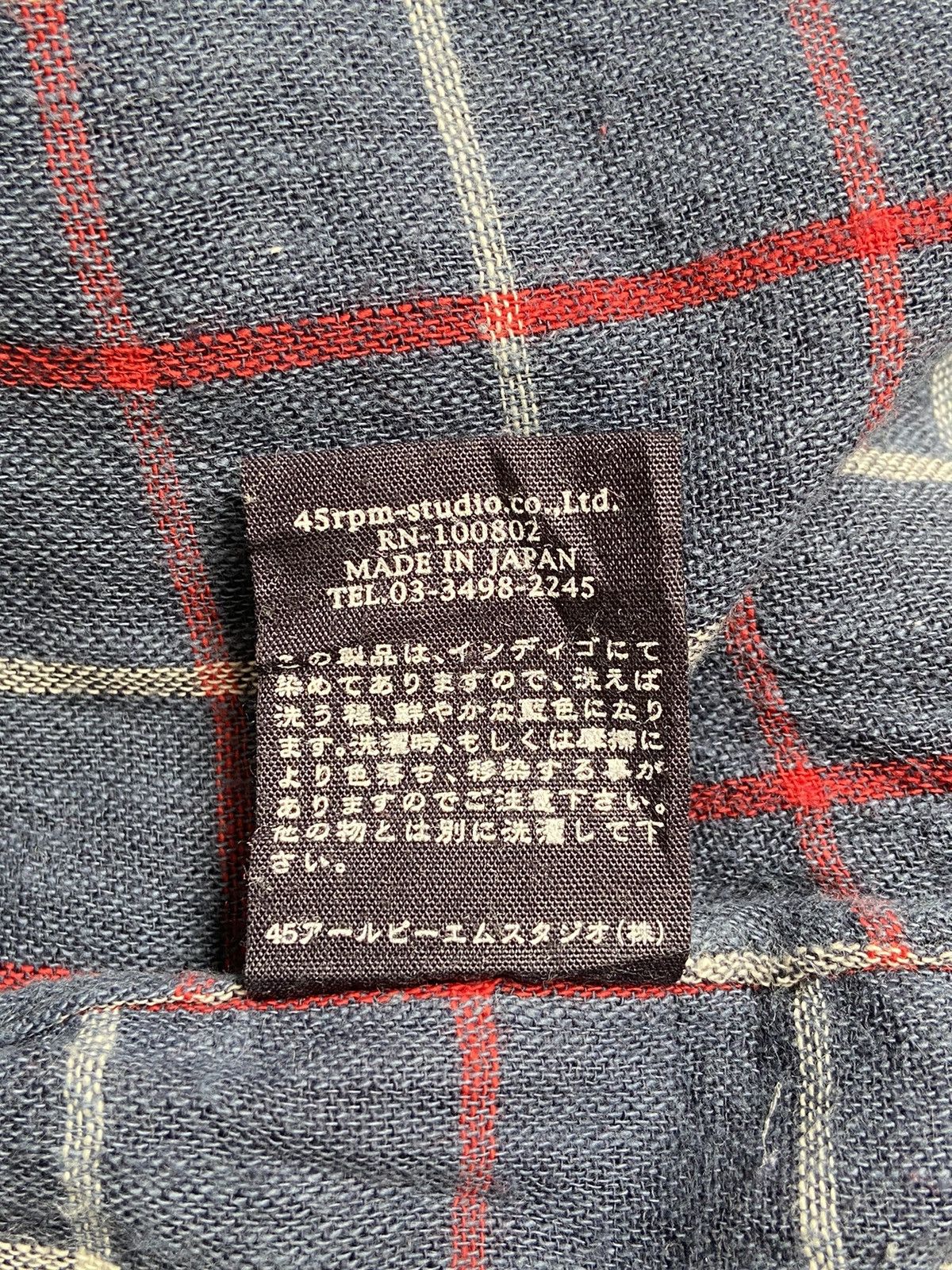 45rpm 45RPM Japan Shirt Size US XS / EU 42 / 0 - 13 Thumbnail