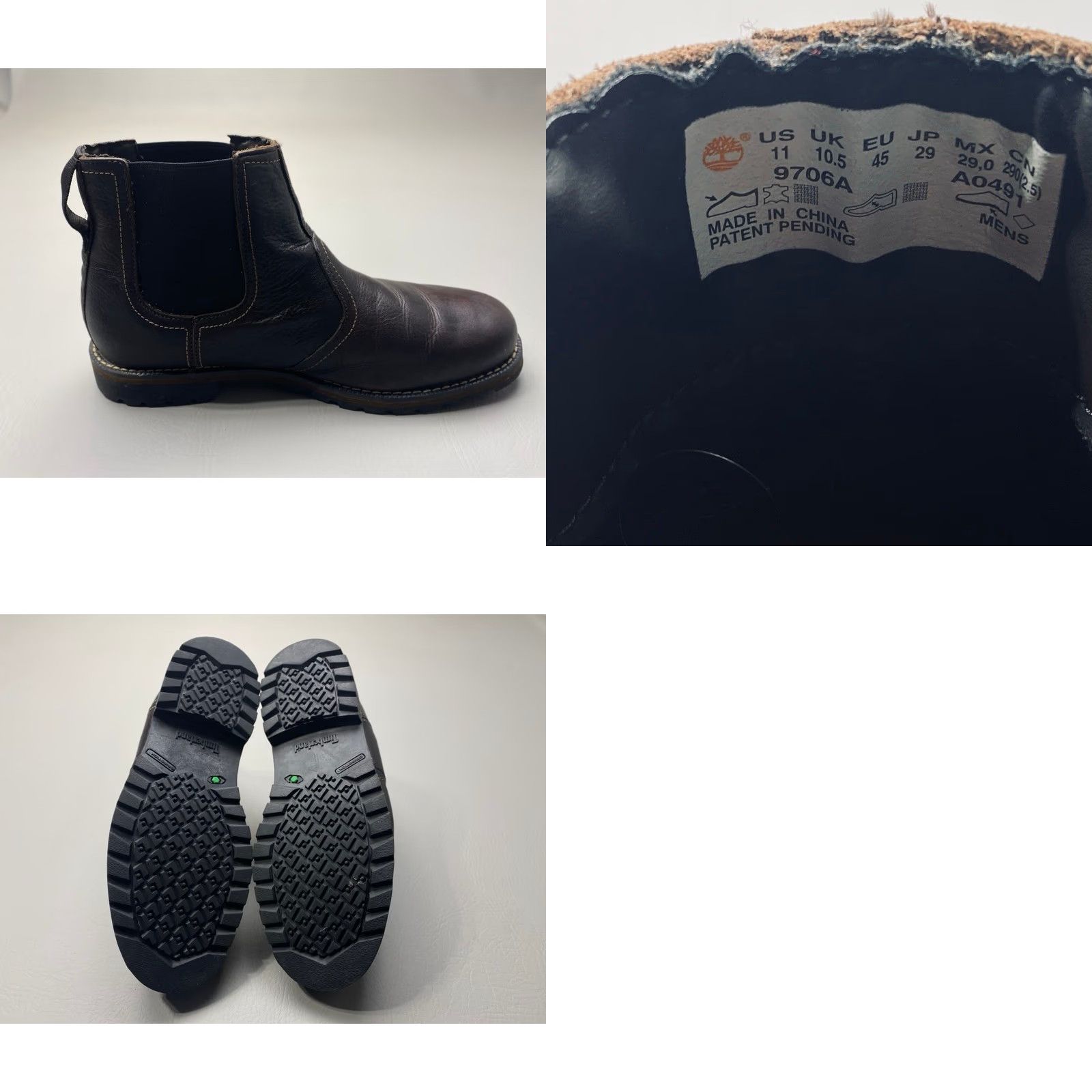 Timberland TIMBERLAND 9706A MEN'S SIZE 11 LARCHMONT DARK BROWN LEATHER CHELSEA BOOT 1511 Size US 11 / EU 44 - 8 Thumbnail