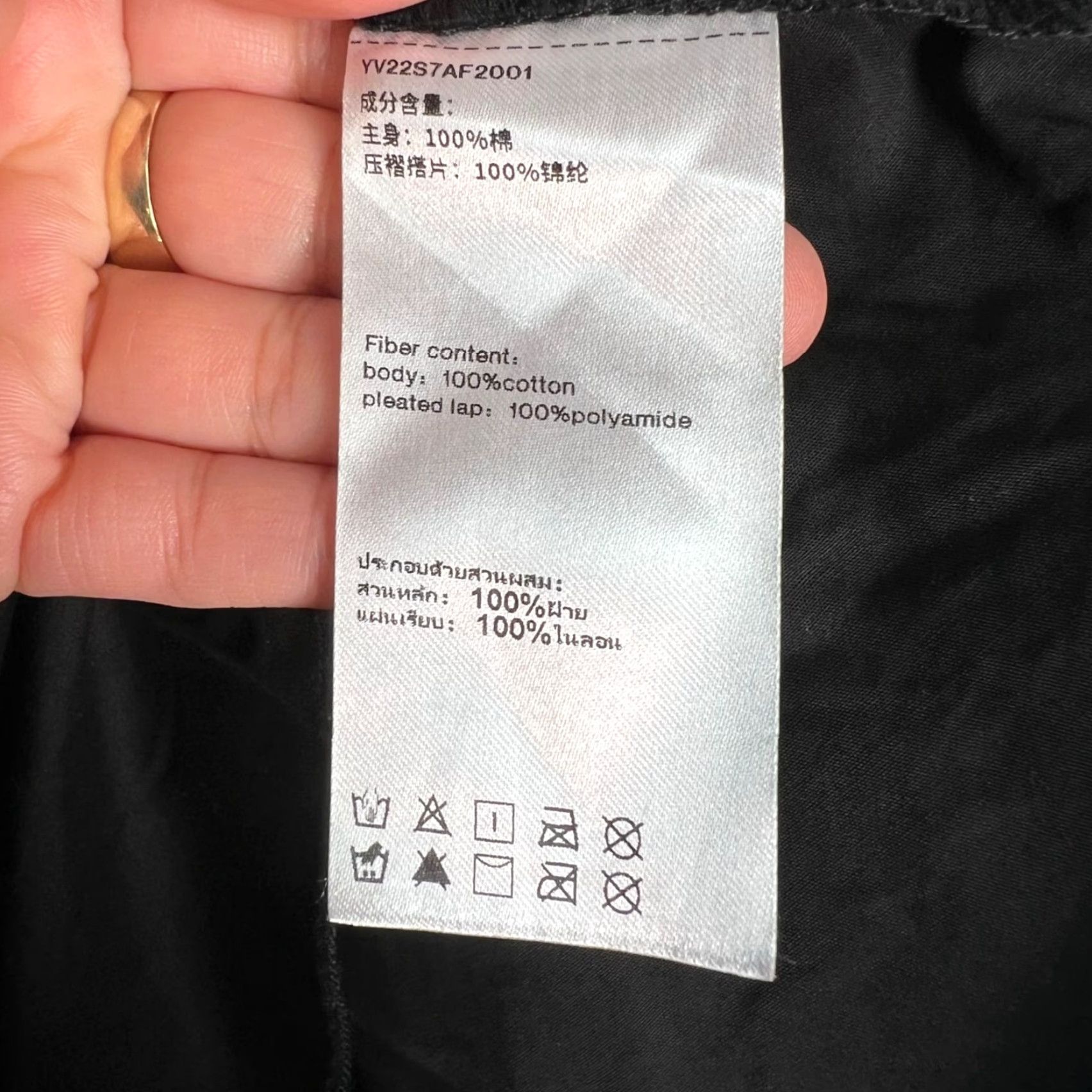 Vintage Urban Revivo Black Tiered Midi Dress W/ Spaghetti Straps Size 8 100% Cottom Size M / US 6-8 / IT 42-44 - 4 Thumbnail