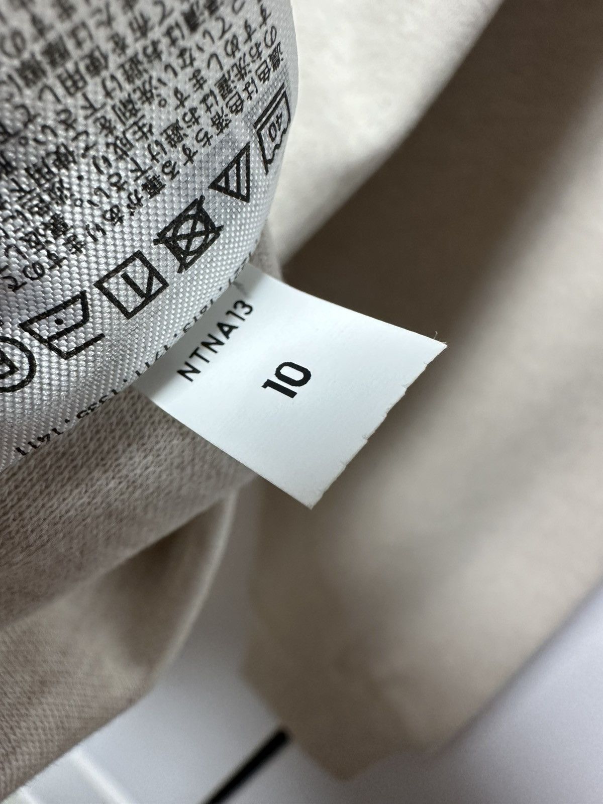 Uniqlo Uniqlo sweatshirt Japan Style Streetwear Size US XL / EU 56 / 4 - 6 Thumbnail
