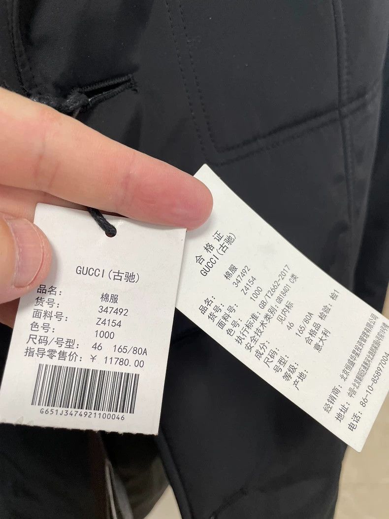 Gucci Gucci Cotton Jacket with Tags in Size 46-2506 Size US M / EU 48-50 / 2 - 4 Thumbnail