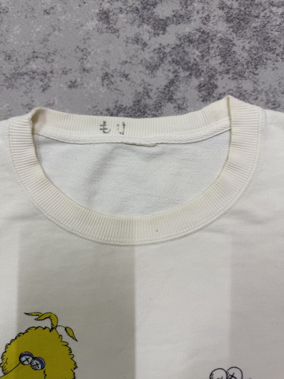 Kaws × Uniqlo Uniqlo Kaws Sweatshirt Size US S / EU 44-46 / 1 - 7 Thumbnail