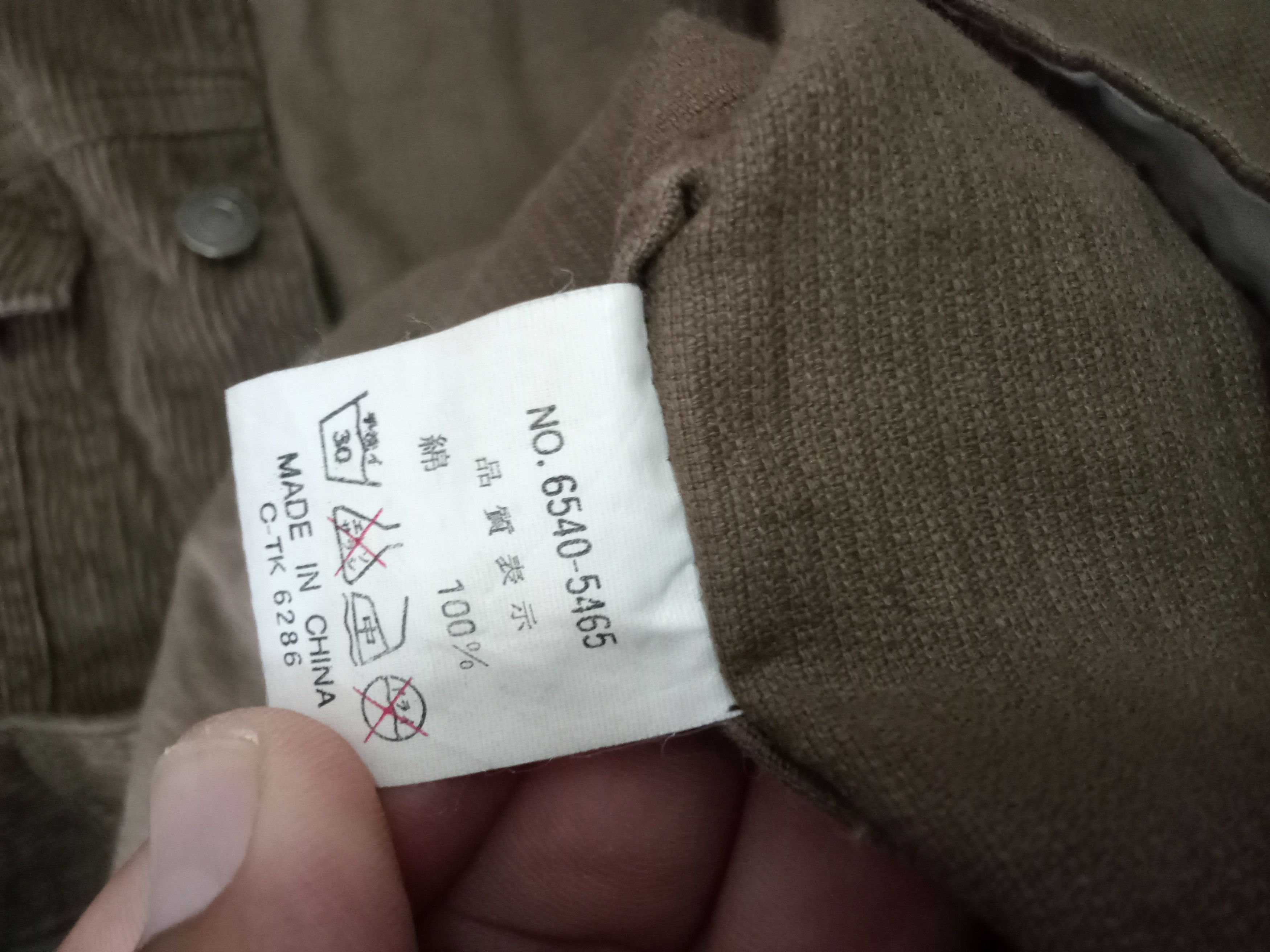 Other Lucky Strike Corduroy Work Jacket Size US M / EU 48-50 / 2 - 10 Thumbnail