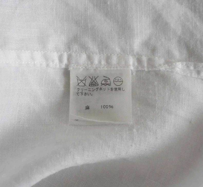 Issey Miyake issey miyake size:2 Linen short-sleeved shirt Size US M / EU 48-50 / 2 - 5 Thumbnail