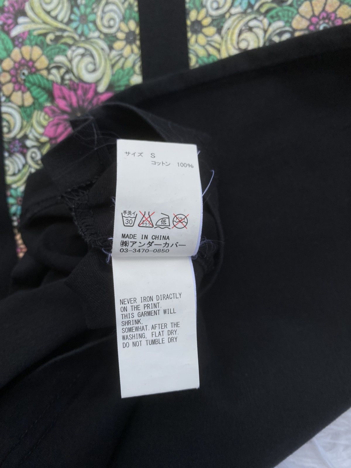 Undercover Rare Jun Takahashi Undercover U Big Logo Floral Tshirt Size US S / EU 44-46 / 1 - 15 Thumbnail
