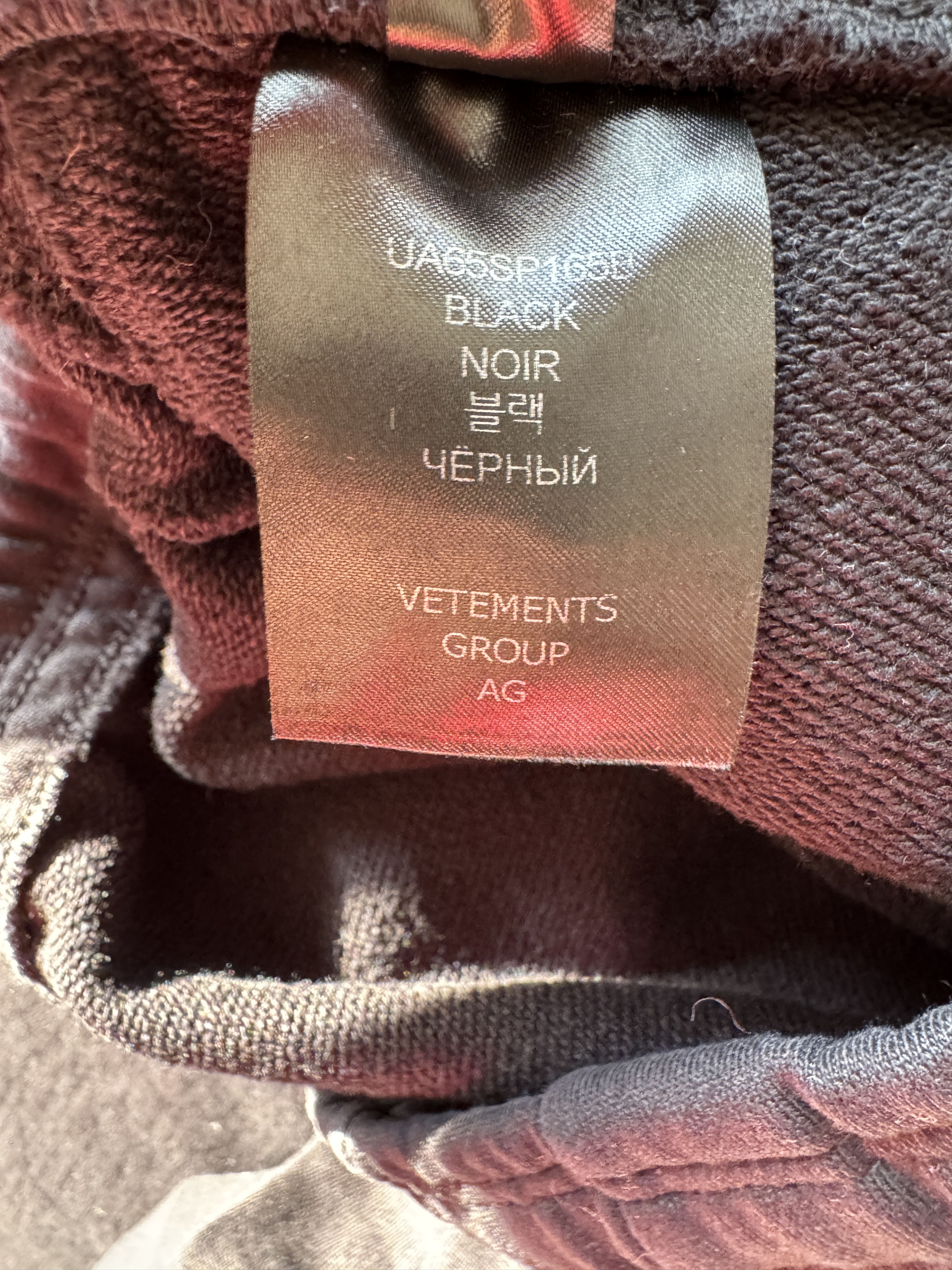 Vetements Wide-leg panelled sweatpants (revised fit version) Size US 34 / EU 50 - 18 Thumbnail
