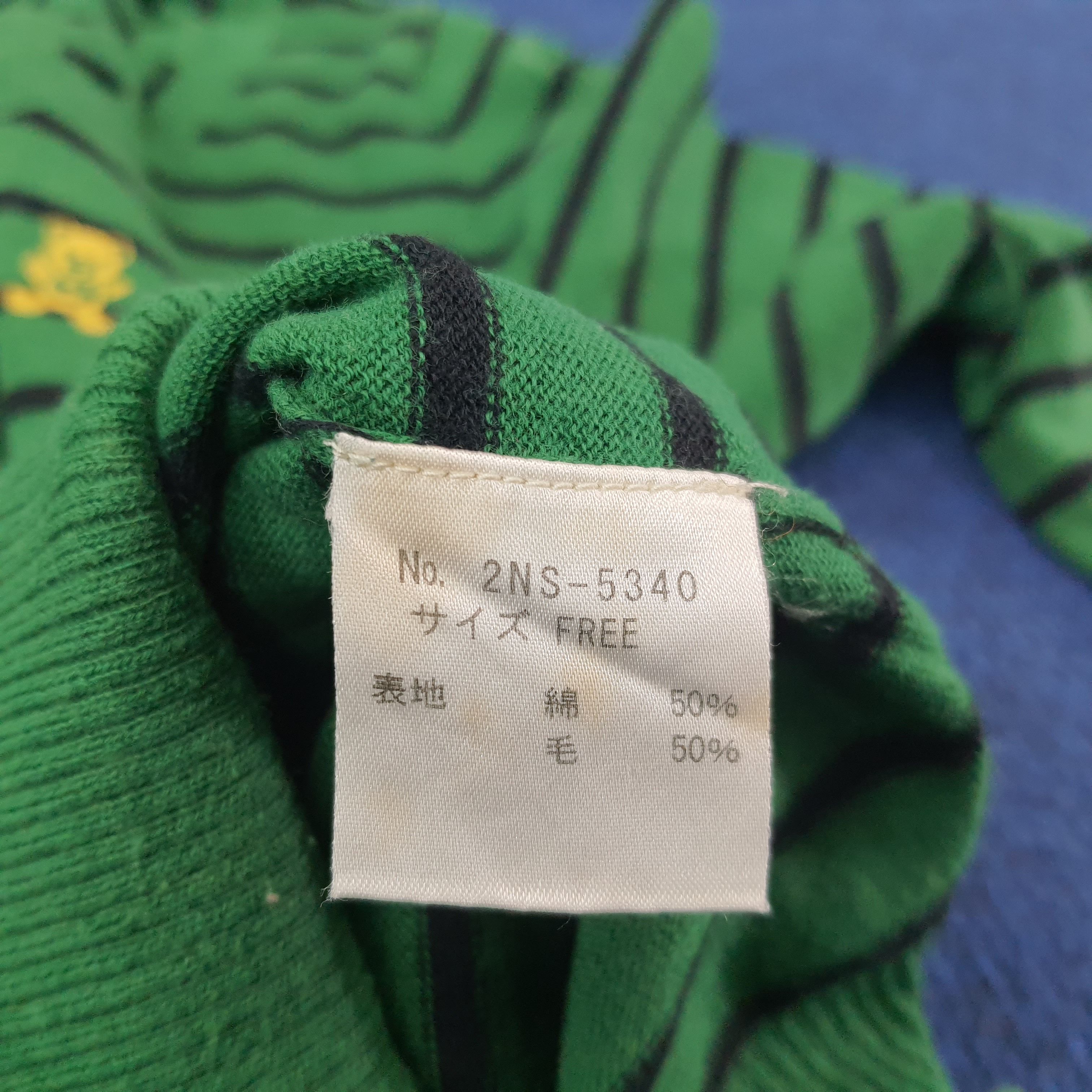 Hysteric Glamour Vintage Hysteric Glamour Stripe Japan Brand Tshirt C249N44 Size XS / US 0-2 / IT 36-38 - 5 Thumbnail