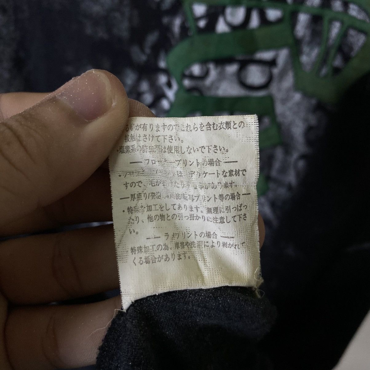 Clash Ahead Japanese Cyber Gothic Punk Ifsixwasnine Grunge LGB PPFM LS T Size US XL / EU 56 / 4 - 10 Thumbnail