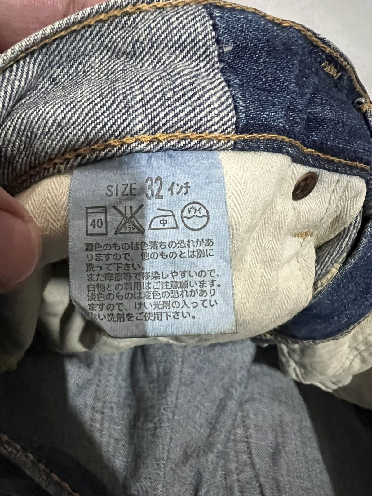 If Six Was Nine × Levi's × Levi's Vintage Clothing 🌈Vintage Levis 505 Distressed Faded Jeans Size US 32 / EU 48 - 22 Thumbnail