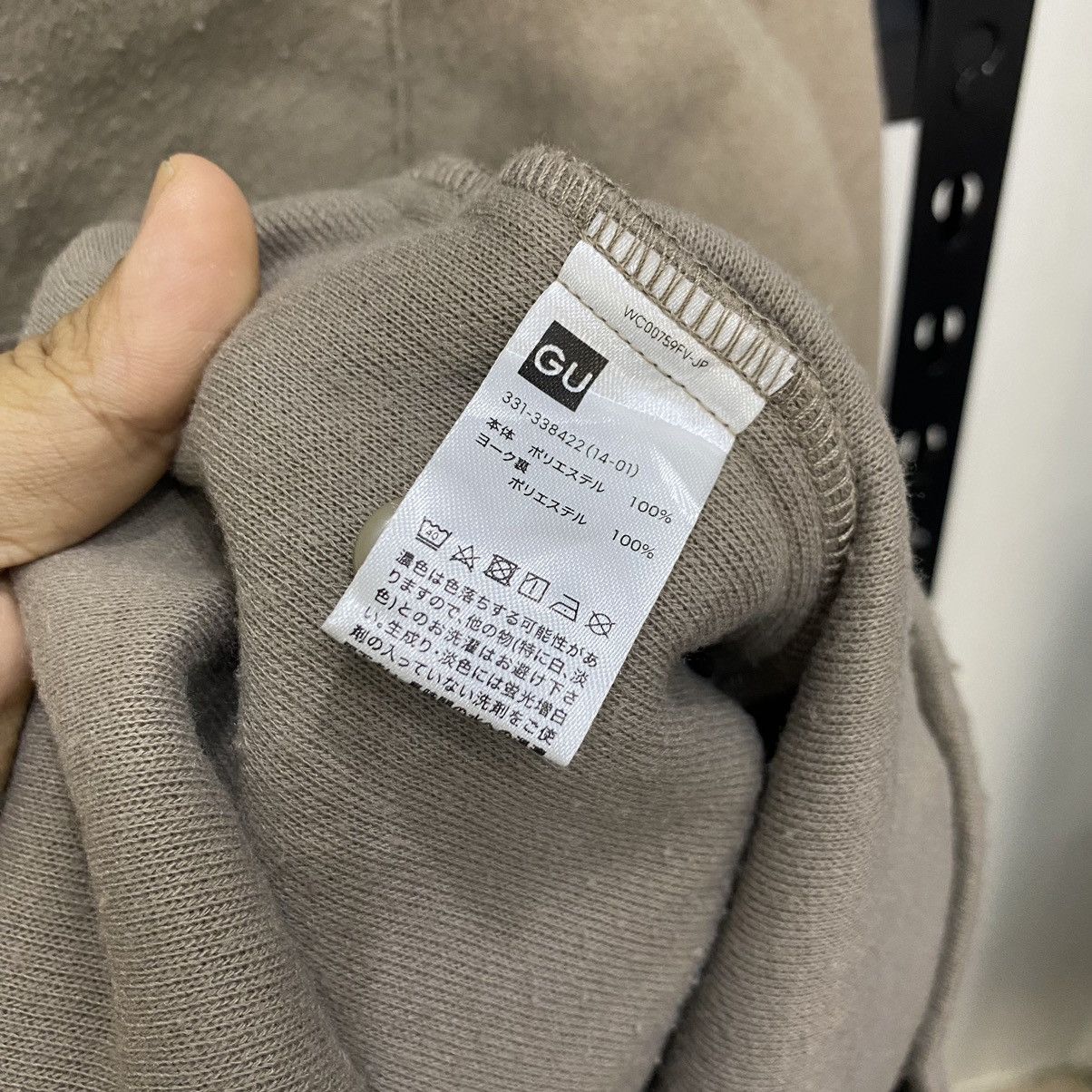 GU × Undercover Jacket G.U Undercover❗️ Size US L / EU 52-54 / 3 - 8 Thumbnail