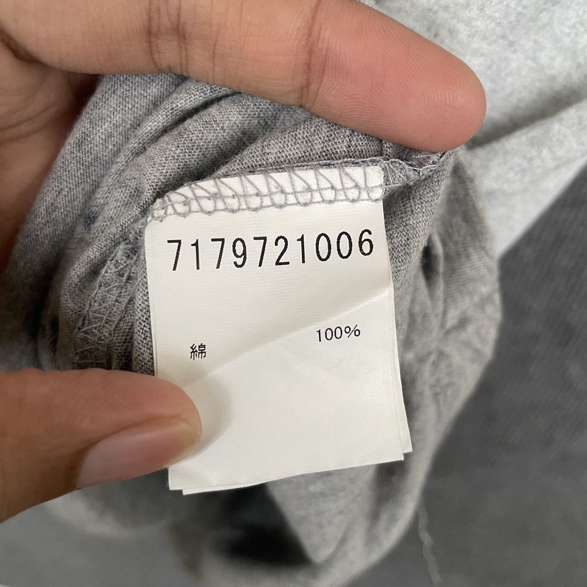 ABAHOUSE × Japanese Brand Abahouse ECRU T Shirt Size US M / EU 48-50 / 2 - 4 Thumbnail