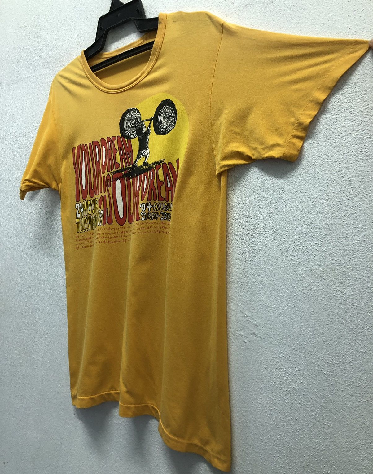 Japanese Brand Charity 24-Hour Television Your Dream Is Our Dream T-Shirt Size US L / EU 52-54 / 3 - 5 Thumbnail