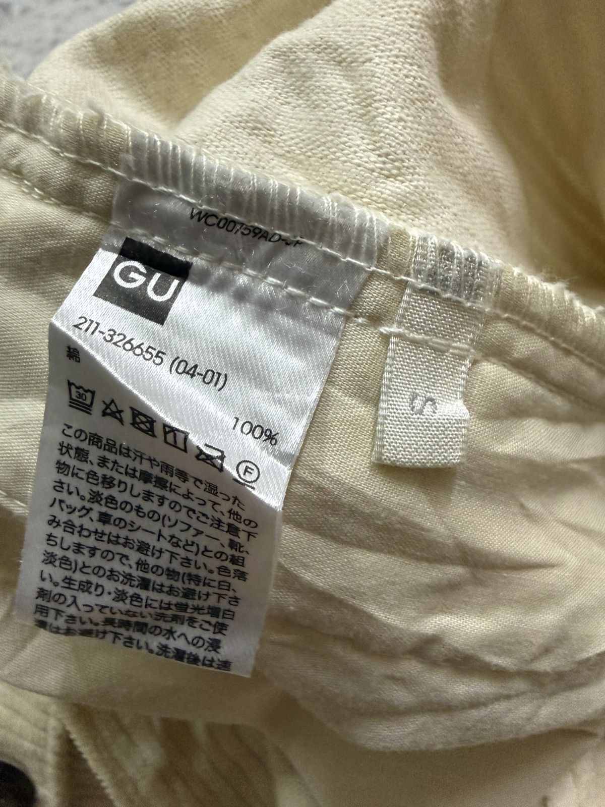 GU Gu button up croped top cudroy jacket Size S / US 4 / IT 40 - 6 Thumbnail