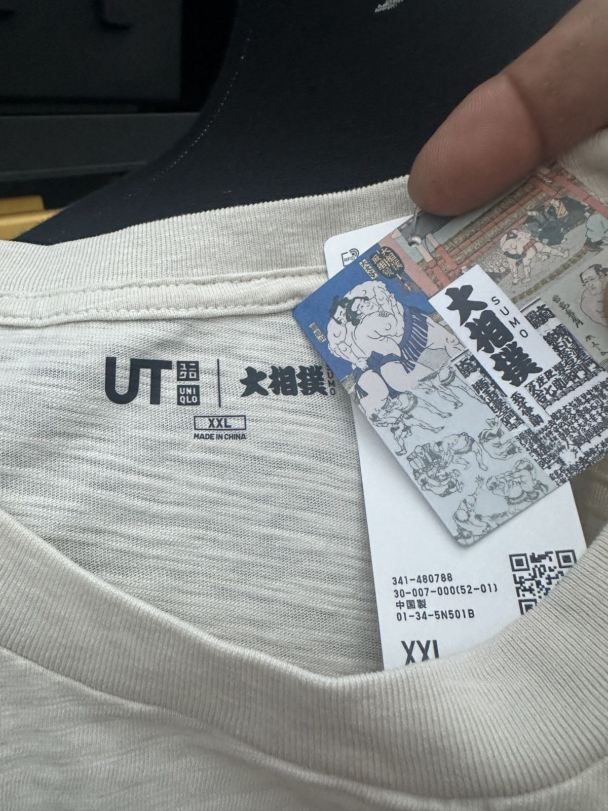 Uniqlo New Uniqlo UT Sumo Graphic T-shirts Men's XXL Size US XXL / EU 58 / 5 - 4 Thumbnail