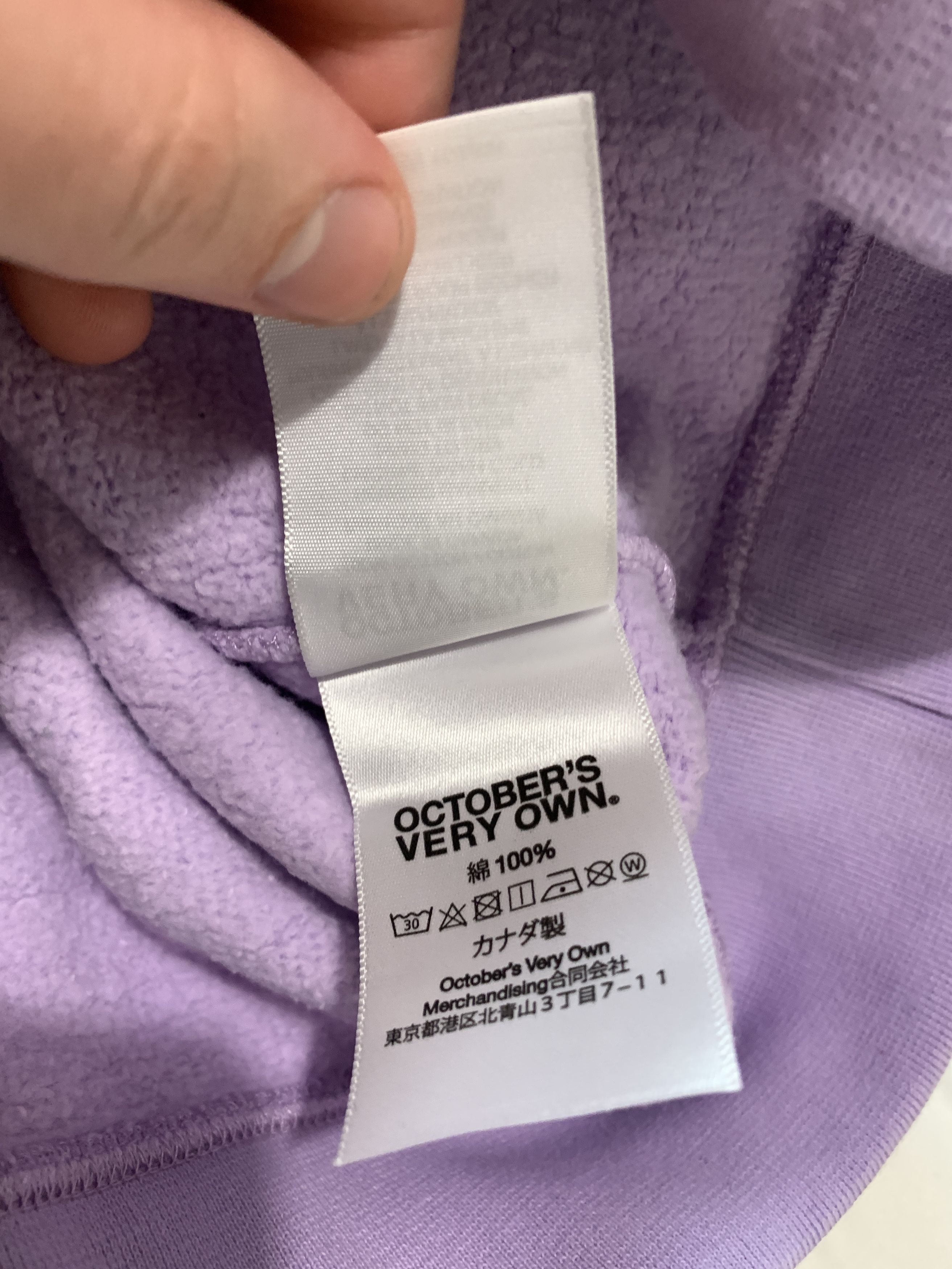 Drake OVO Classic Owl Hoodie Violet Purple Size US S / EU 44-46 / 1 - 6 Thumbnail