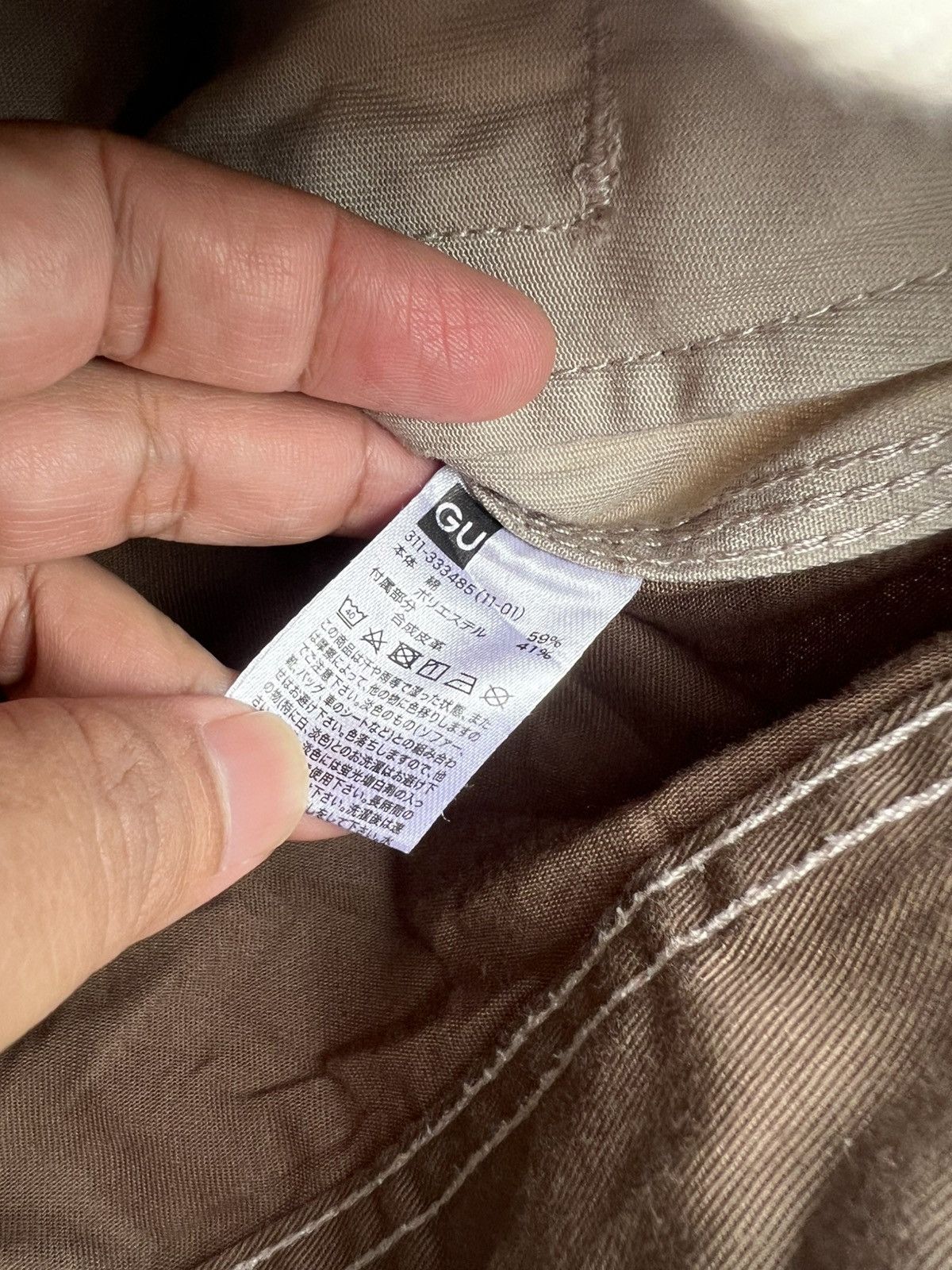 Japanese Brand × Maison MIHARA YASUHIRO Miharayasuhiro Good Inspiration Jacket Size US S / EU 44-46 / 1 - 8 Thumbnail