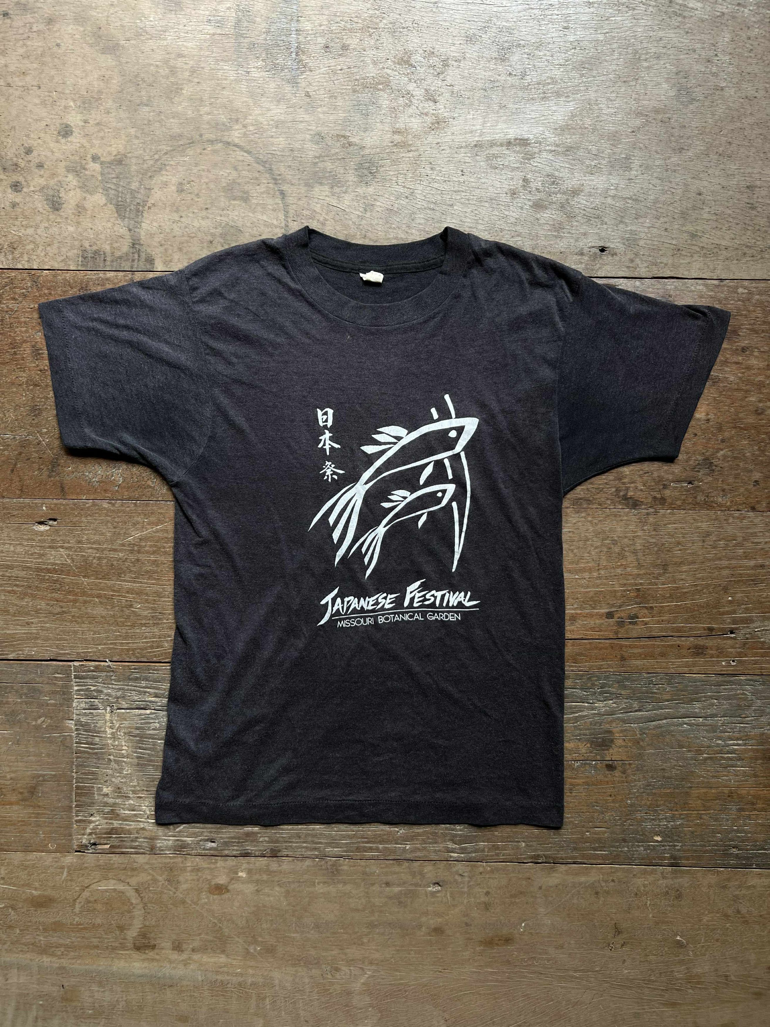 Vintage Vintage 1980s Japanese Festival Tee – Missouri Botanical Size US M / EU 48-50 / 2 - 1 Thumbnail