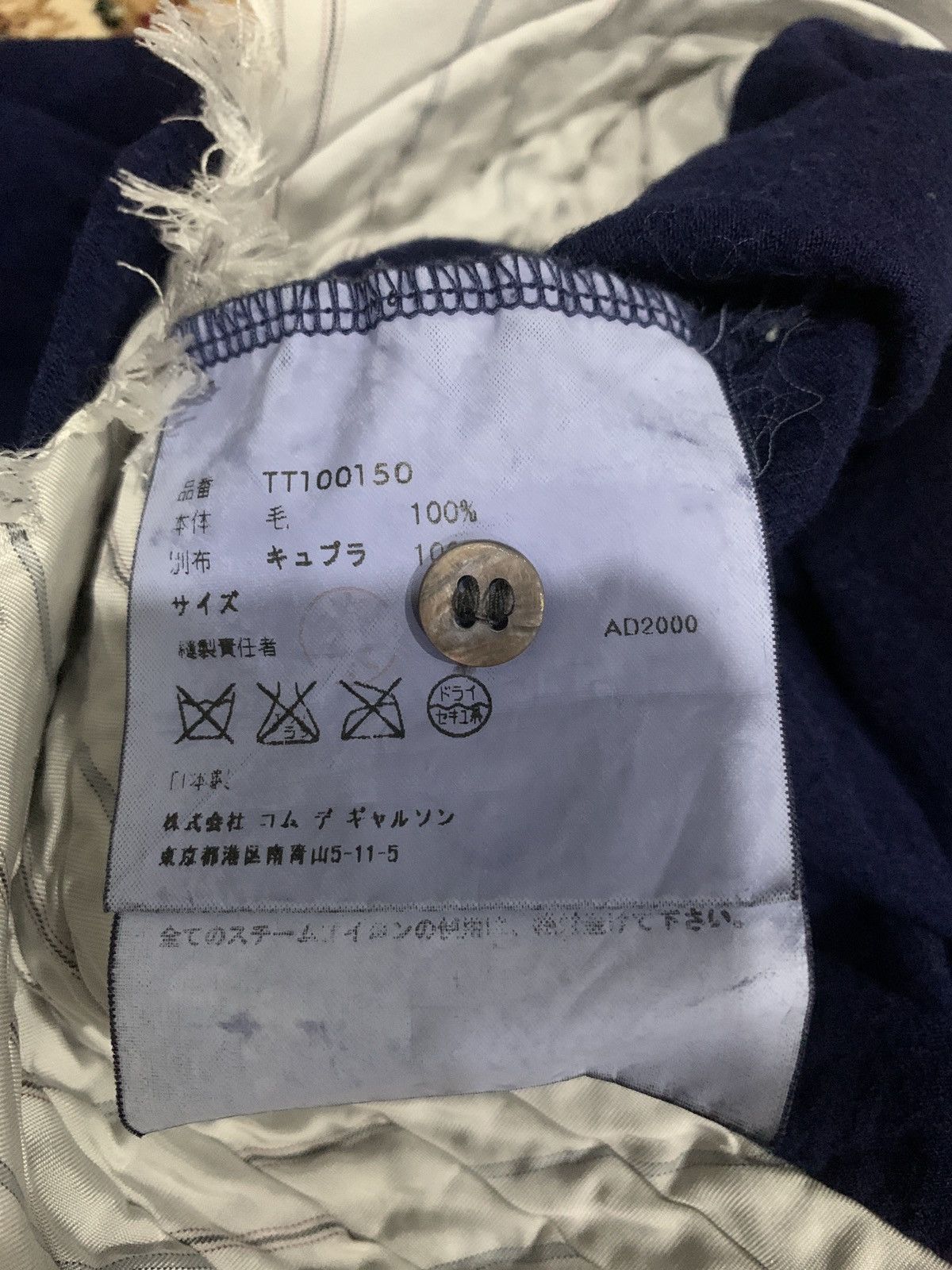 Comme des Garcons Vintage AD2000 Tricots Comme Des Garcons Button Up Shirt Size S / US 4 / IT 40 - 12 Thumbnail