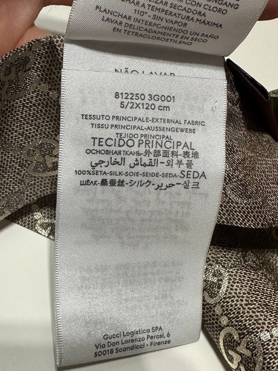 Gucci Gucci Silk Scarf Bandeau Monogram GG Brown New 100% Auth Size ONE SIZE - 14 Thumbnail