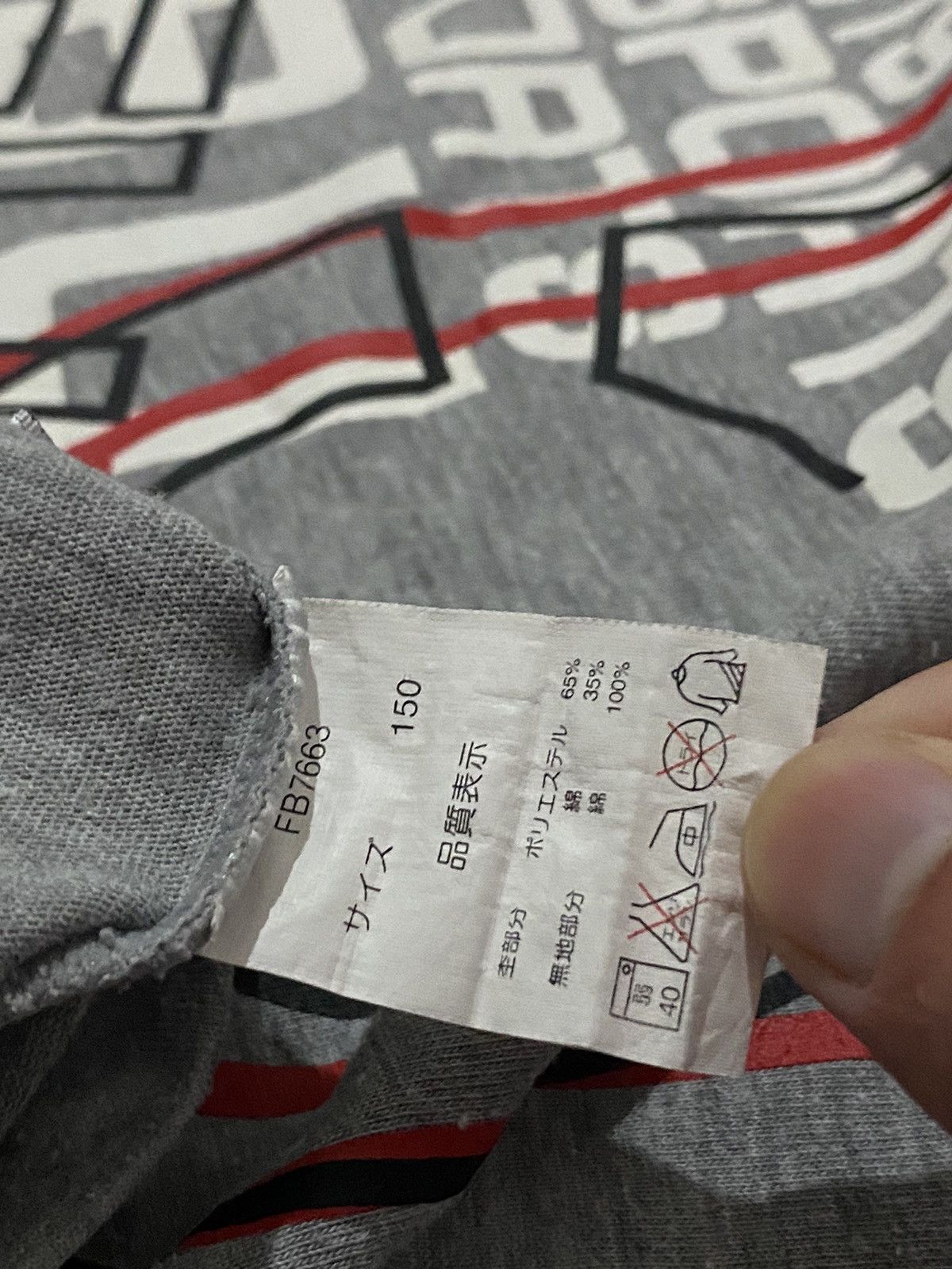 Fubu × Vintage Vintage Fubu Sports Sleeveless Size US M / EU 48-50 / 2 - 11 Thumbnail