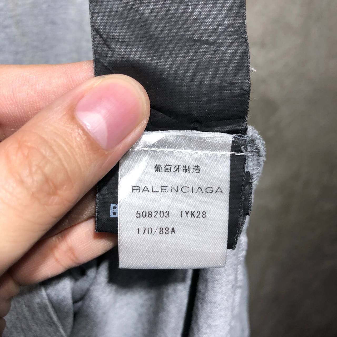 Balenciaga Balenciaga small logo tee Size US L / EU 52-54 / 3 - 9 Thumbnail