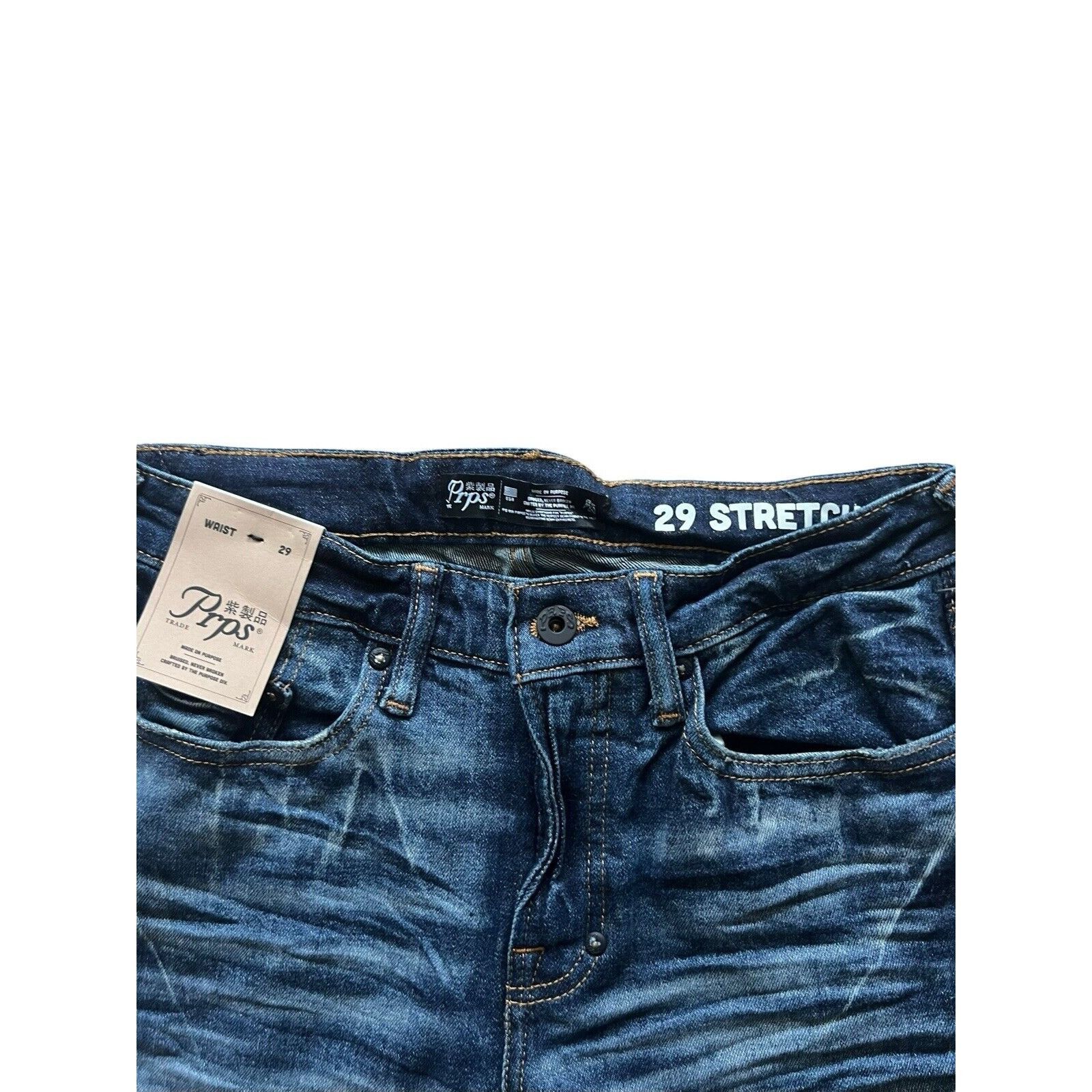 Prps PRPS Cayenne Skinny Fit Men's Stretch Jeans Blue Size 29/32 Size US 29 - 5 Thumbnail