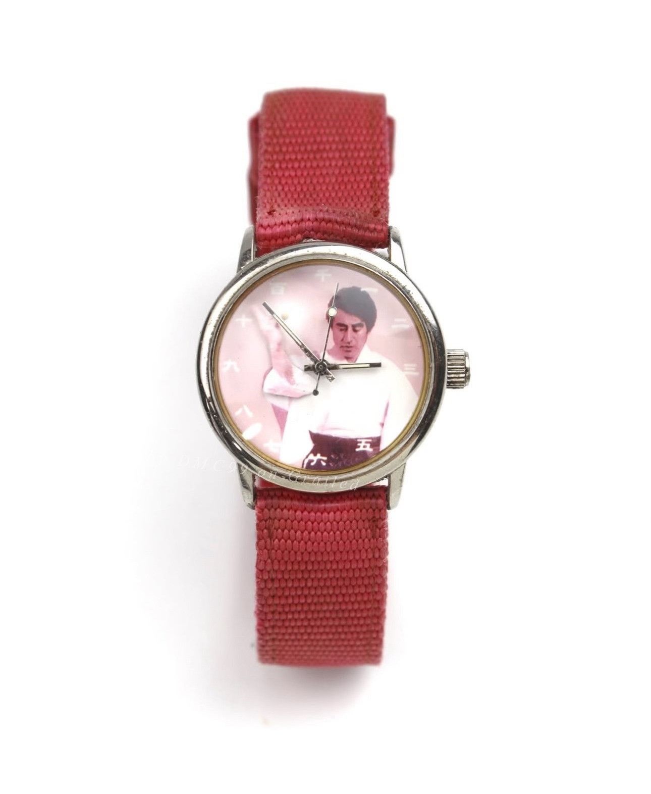 Vintage Vintage 1990s Japanese Waving Kanji Mechanical Watch Size ONE SIZE - 1 Thumbnail