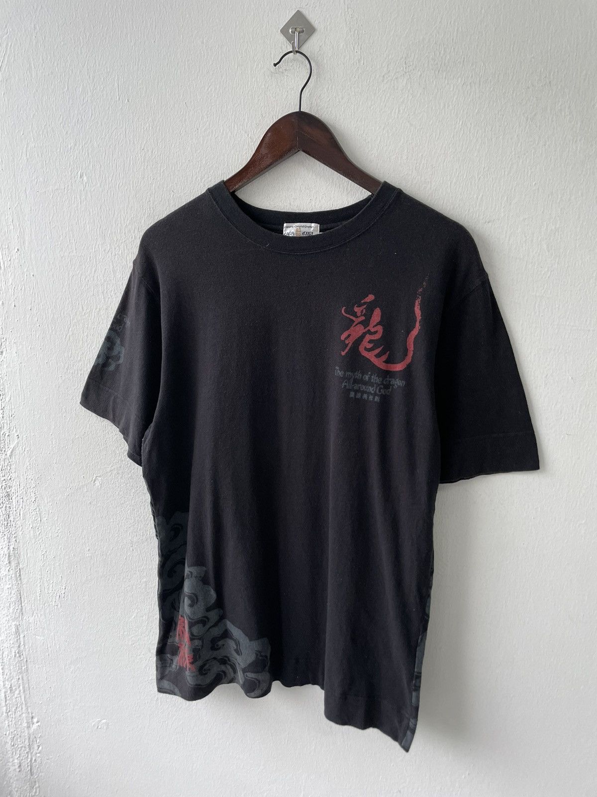 Japanese Brand Vintage Karakuri Tamashi Japan Dragon Embroidery Tshirt Size US L / EU 52-54 / 3 - 4 Thumbnail