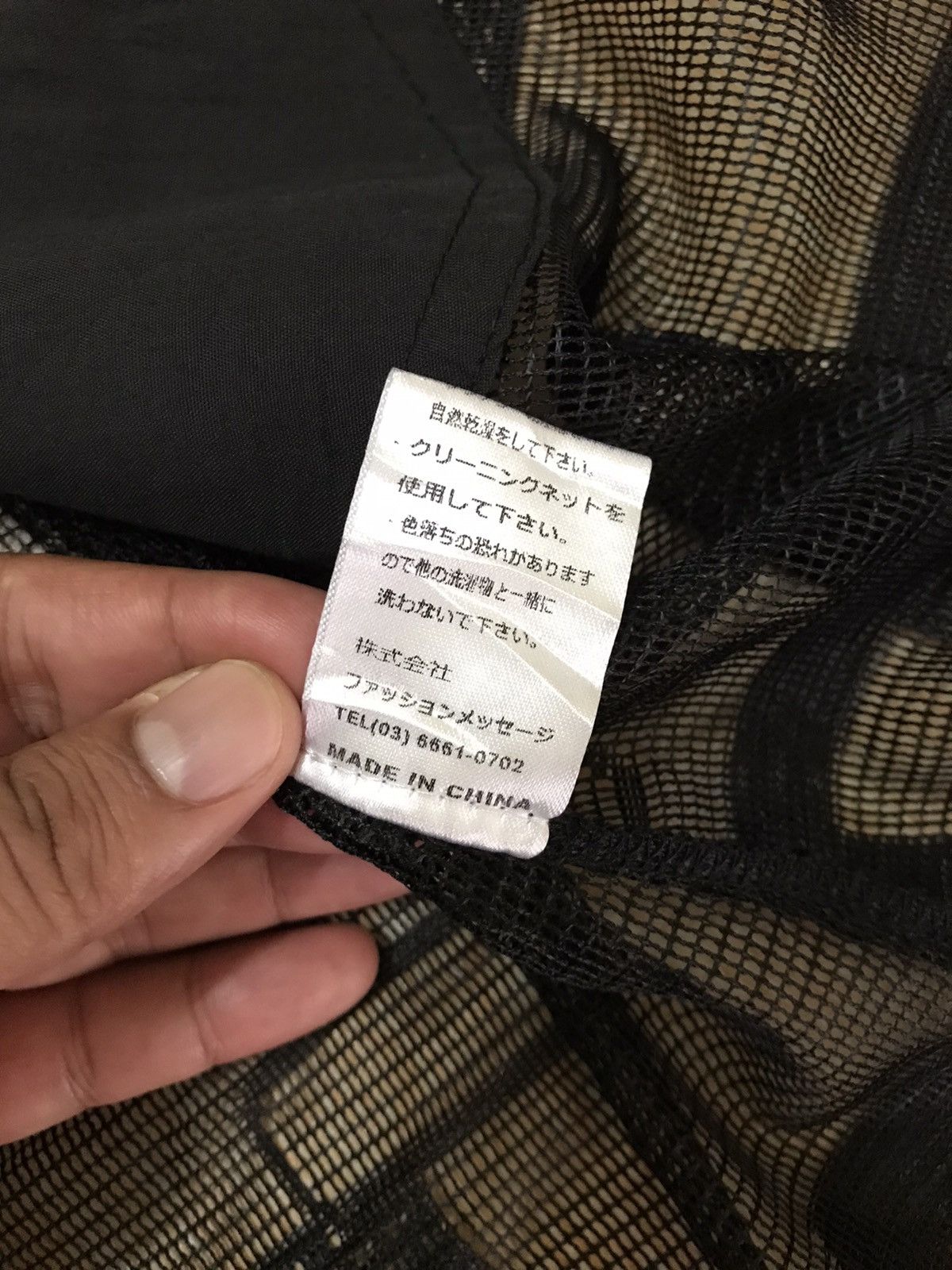 Japanese Brand Vintage Japanese Brand Trube Hoodie Light Jacket Size US S / EU 44-46 / 1 - 7 Thumbnail