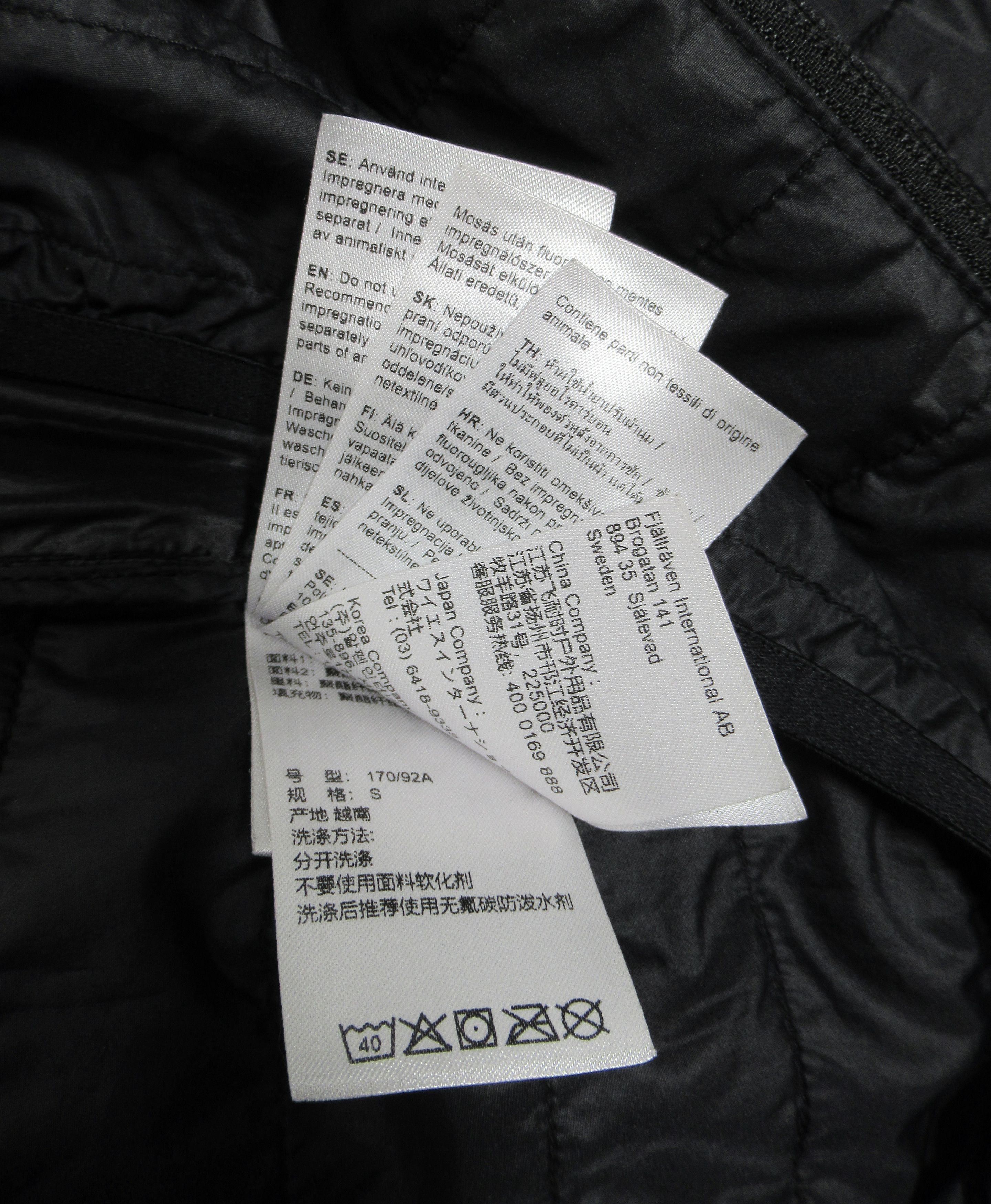 Fjallraven Fjallraven Men's Abisko Padded Vest 83775 Black Size S Size US S / EU 44-46 / 1 - 11 Thumbnail