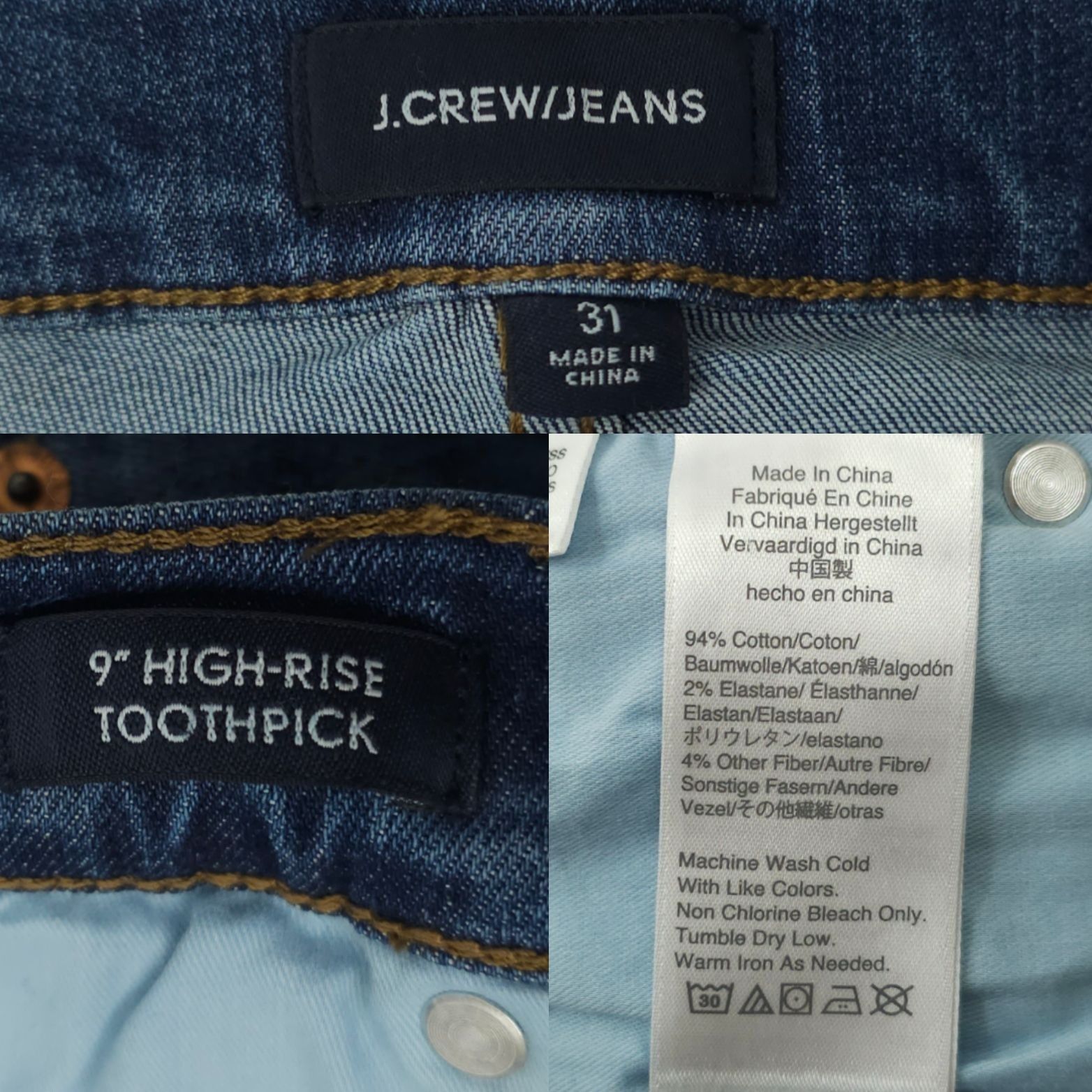 J.Crew J.Crew 9" High Rise Toothpick Jeans Womens 31 Medium Wash Ra Size 33" - 8 Thumbnail
