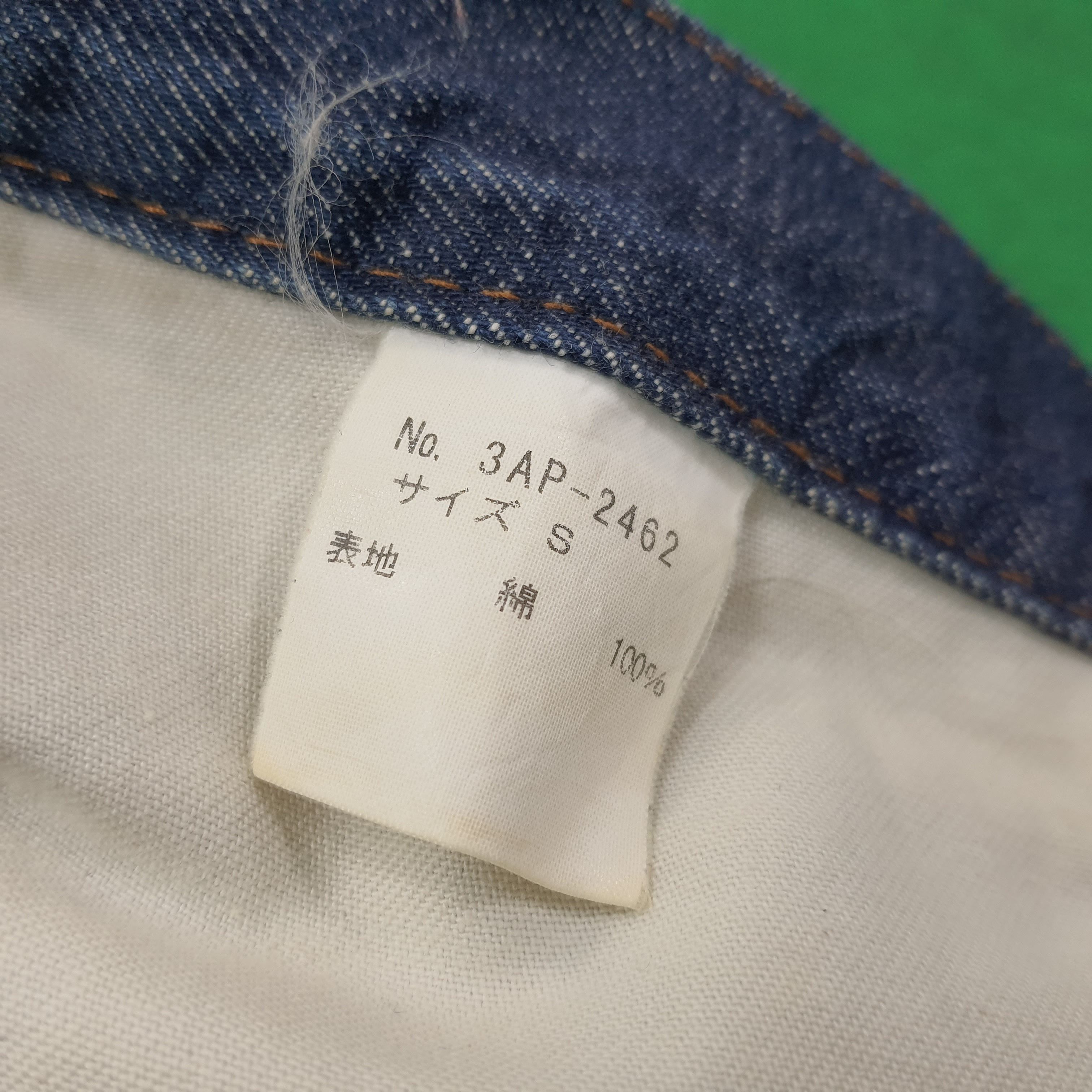 Hysteric Glamour Vintage Hysterics Japan Brand Boot Cut Jeans C265N20 Size 28" / US 6 / IT 42 - 10 Thumbnail
