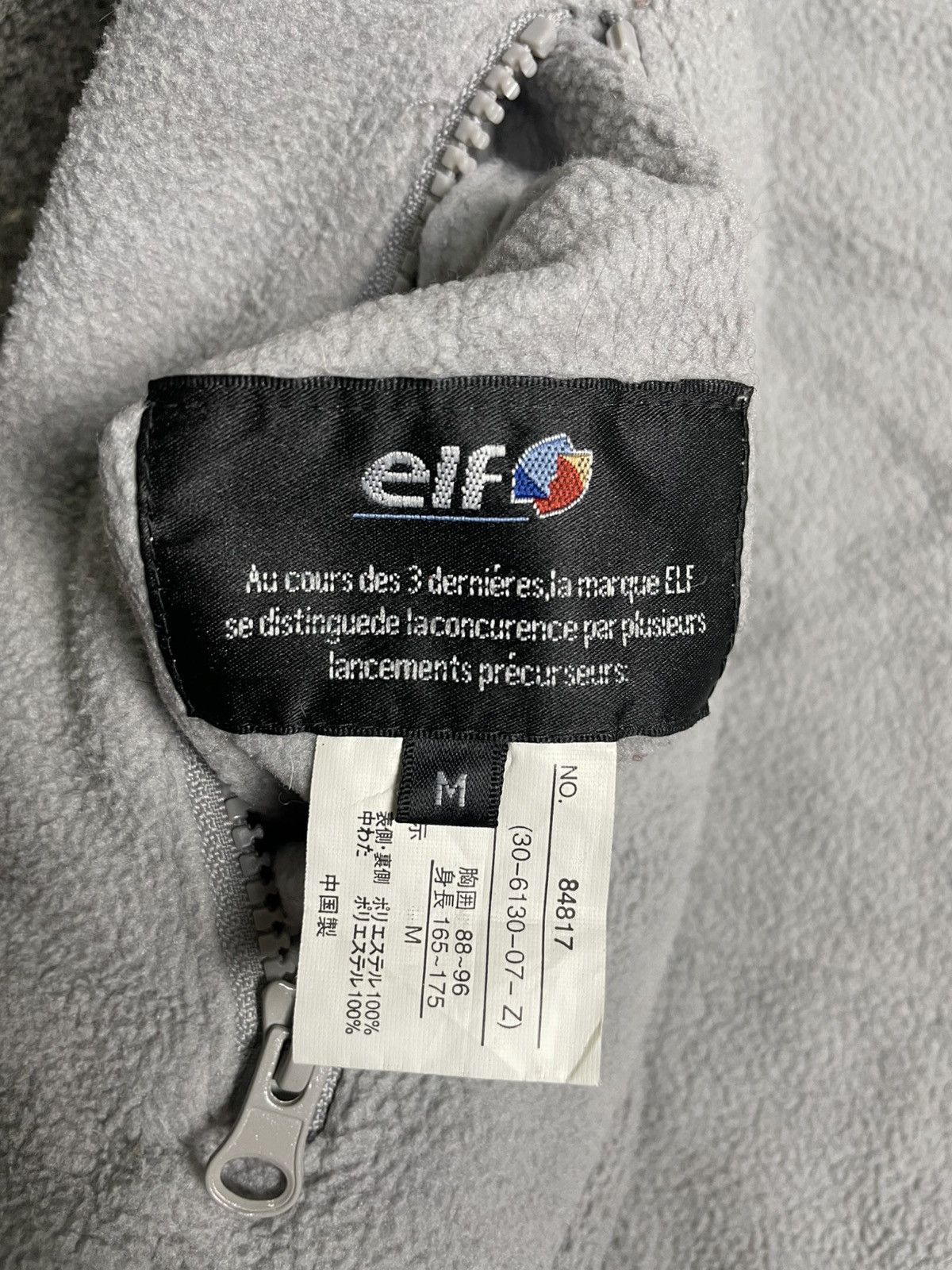 Japanese Brand Elf Men’s Vests Fashion (25) Size US M / EU 48-50 / 2 - 12 Thumbnail
