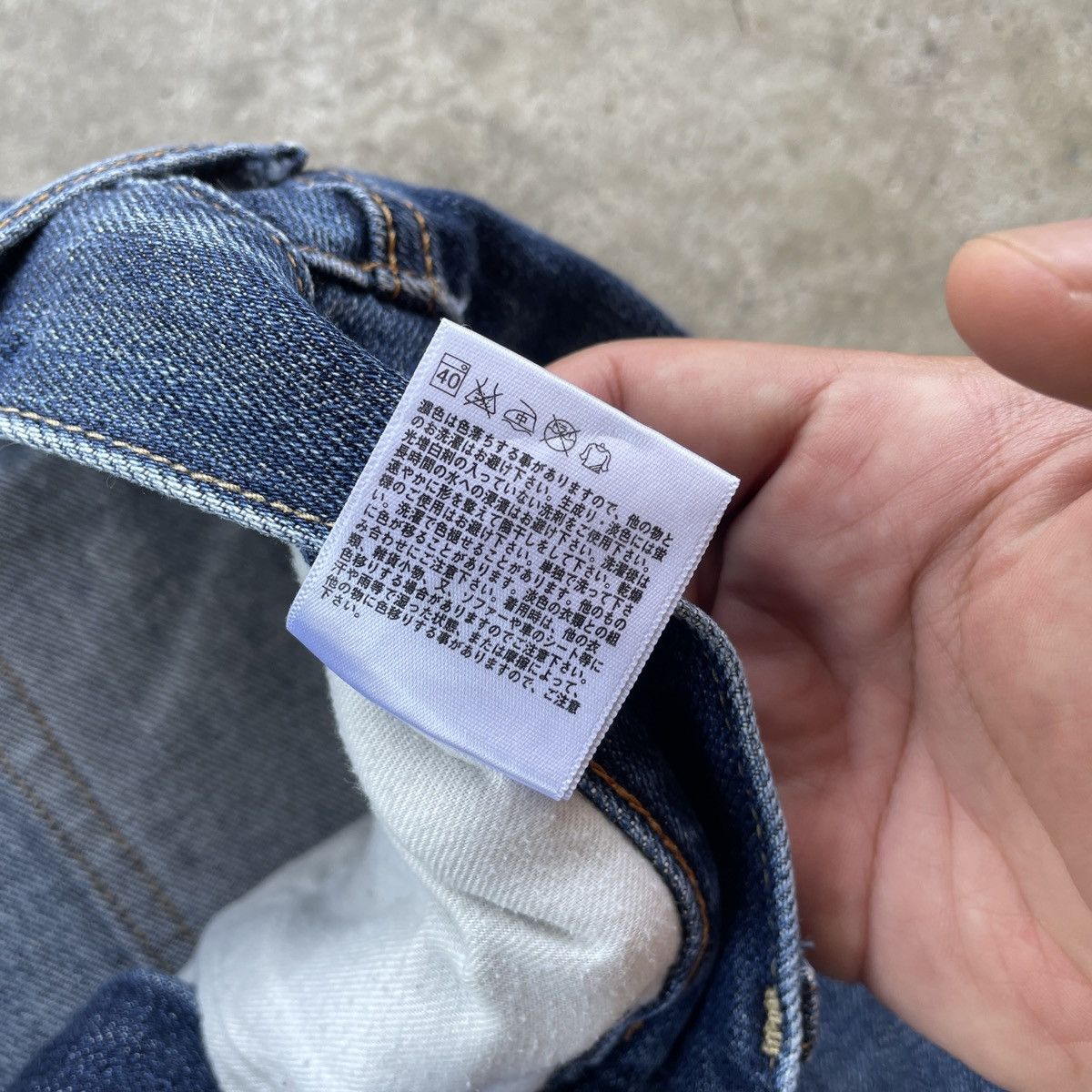 Japanese Brand × Jean W32x28.5💥 Vintage Japanese Brand Faded Denim Jeans Pants Size US 32 / EU 48 - 8 Thumbnail